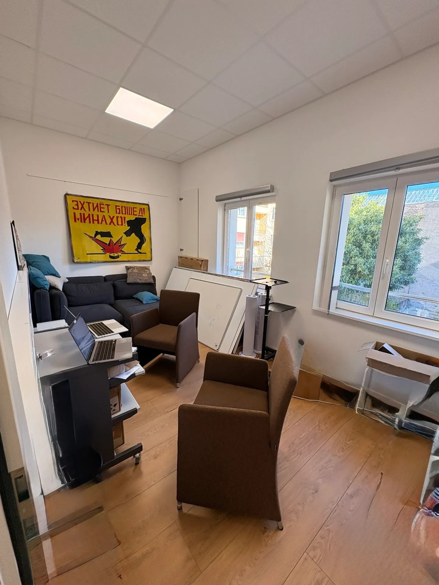 Gewerbefläche - Foto 3 von 8