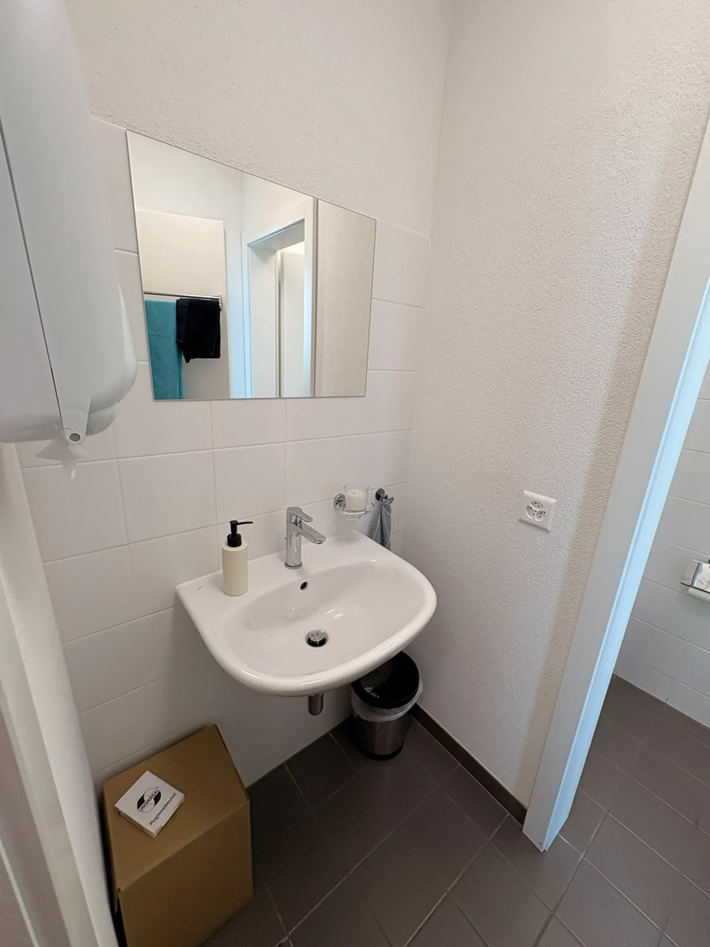 Gewerbefläche - Foto 6 von 8