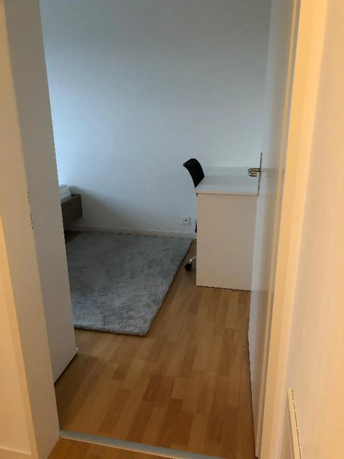 «WG-Zimmer» - Foto 1 von 1