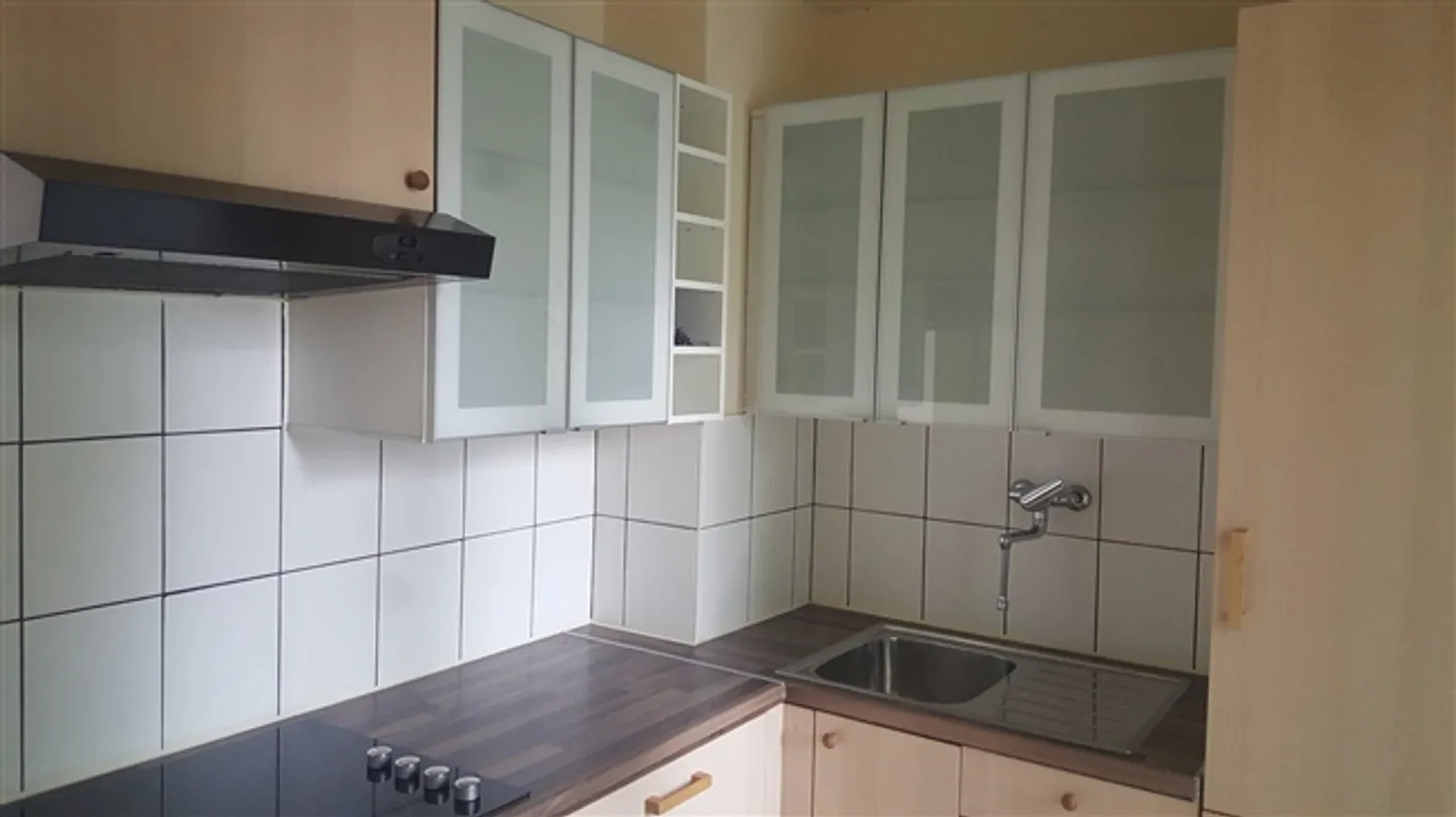 «3 Zimmer mit Balkon» - Foto 6 von 7