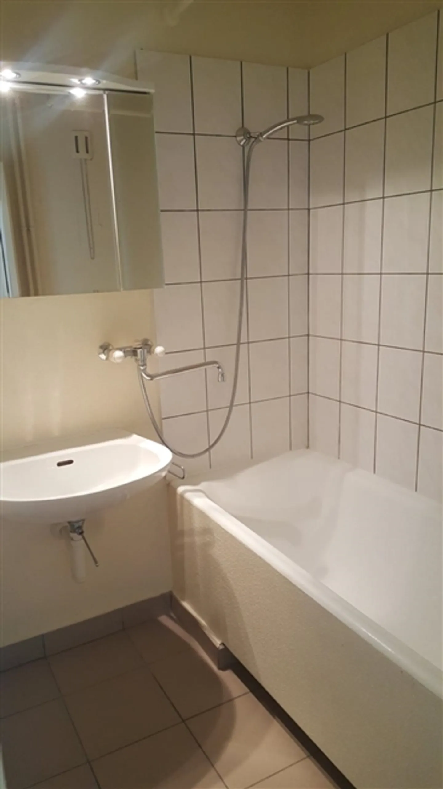 «3 Zimmer mit Balkon» - Foto 7 von 7