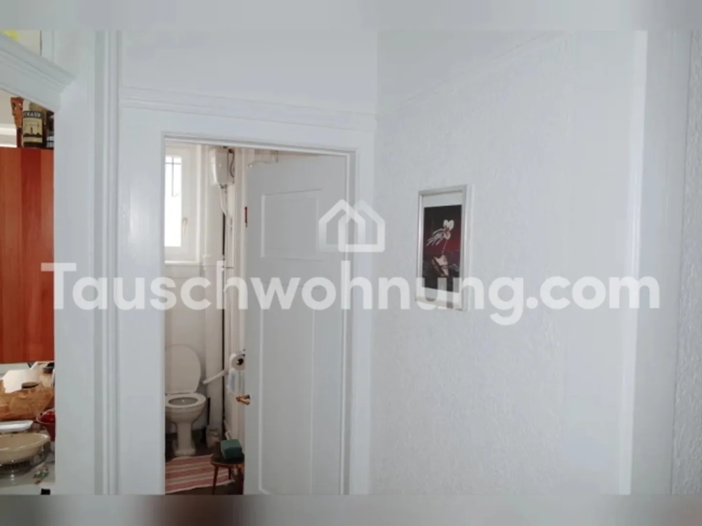 Apartment for rent - Photo 3 of 7