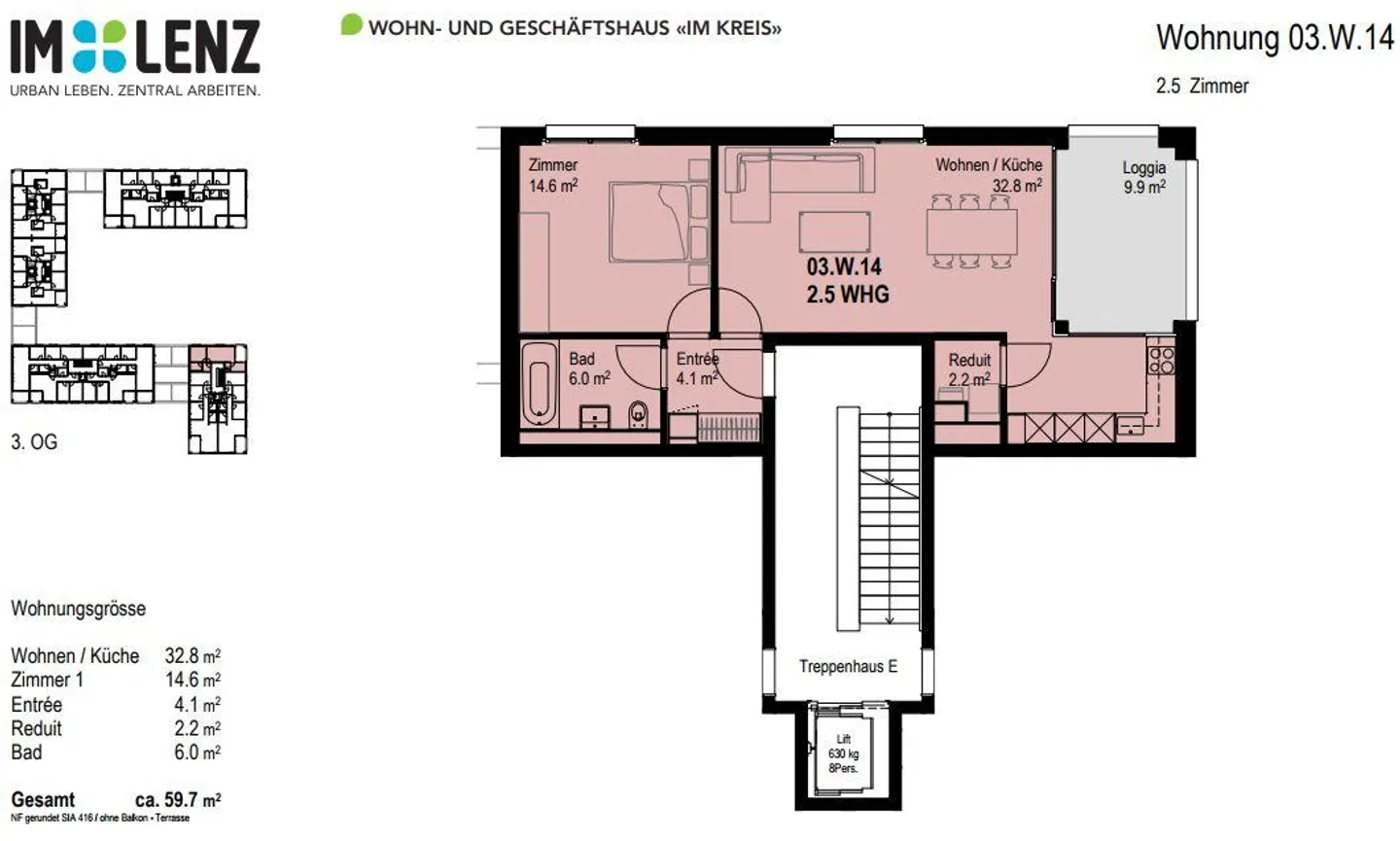 Moderne 2.5 Zimmerwohnung - Foto 7 von 7