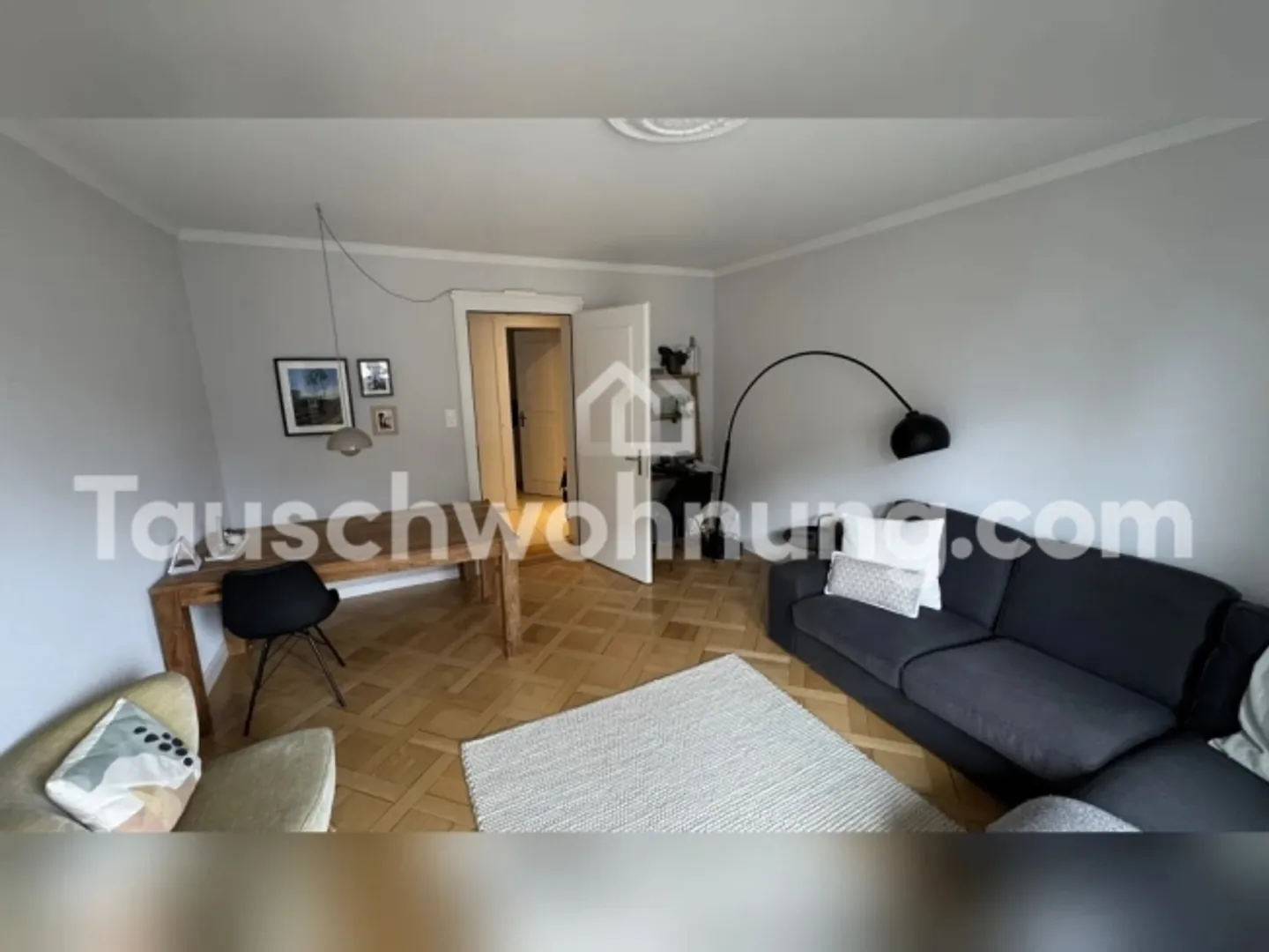 [APPARTEMENT D'ÉCHANGE] Appartement dans le quartier populaire 6 - Photo 2 sur 12