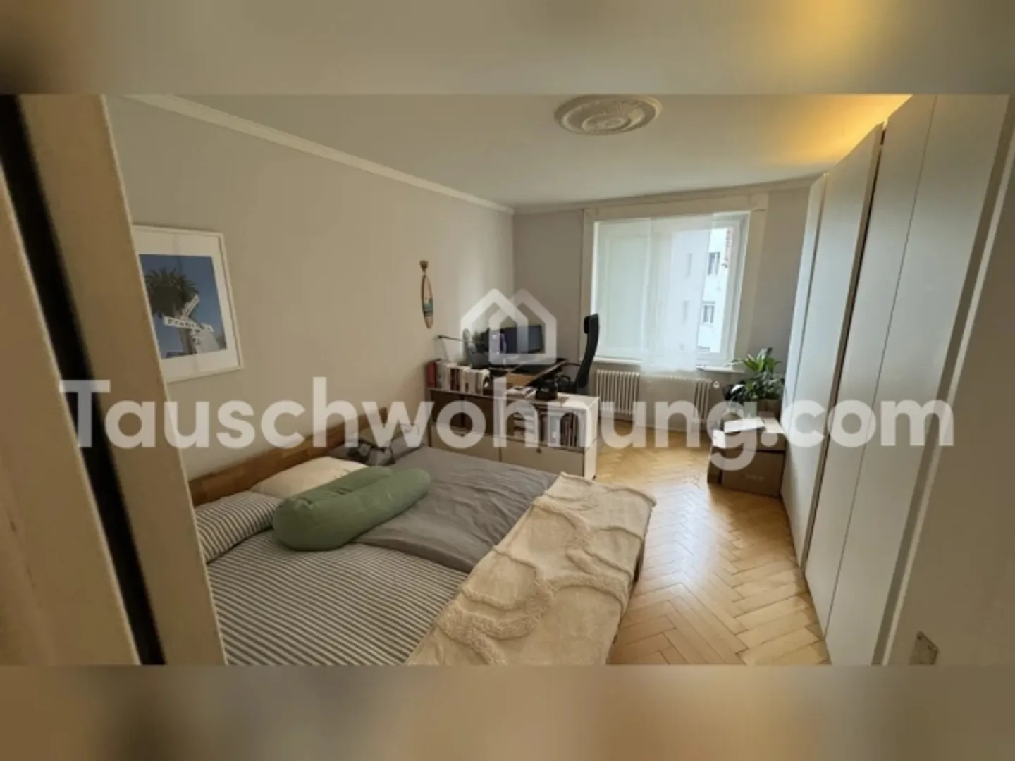[APPARTEMENT D'ÉCHANGE] Appartement dans le quartier populaire 6 - Photo 5 sur 12
