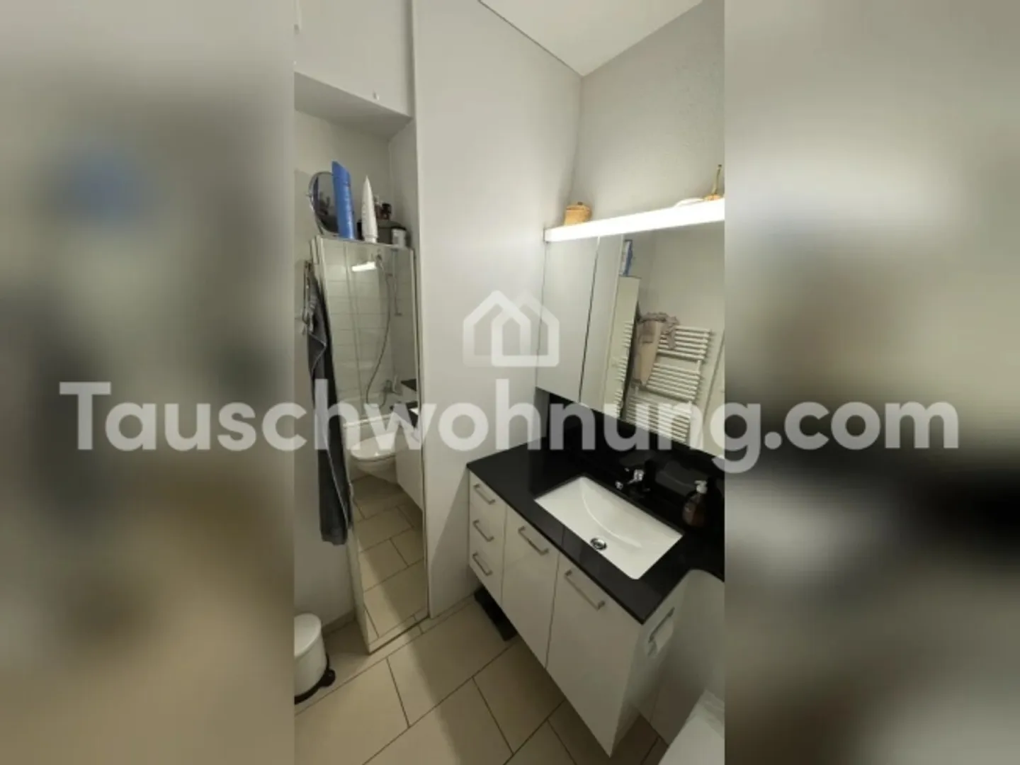 [APPARTEMENT D'ÉCHANGE] Appartement dans le quartier populaire 6 - Photo 9 sur 12