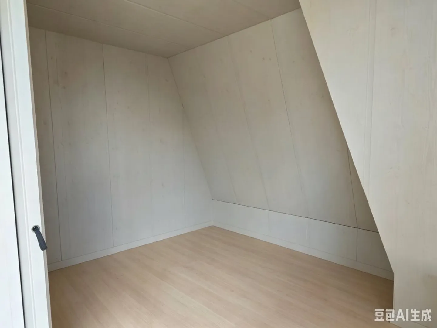 3.5-room penthouse apartment in Zurich with beautiful view for rent - Photo 6 of 9
