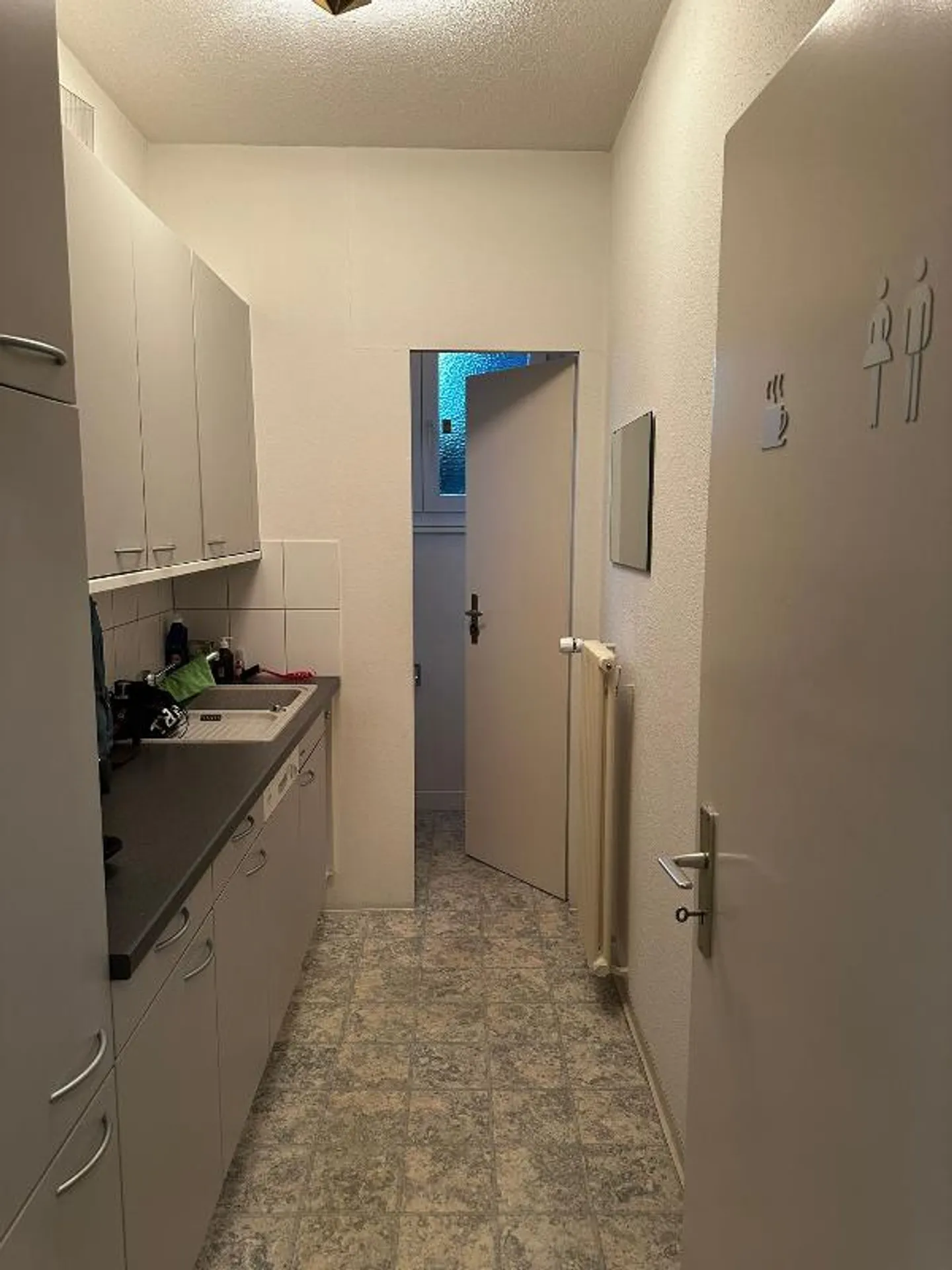 Office - Photo 4 of 5