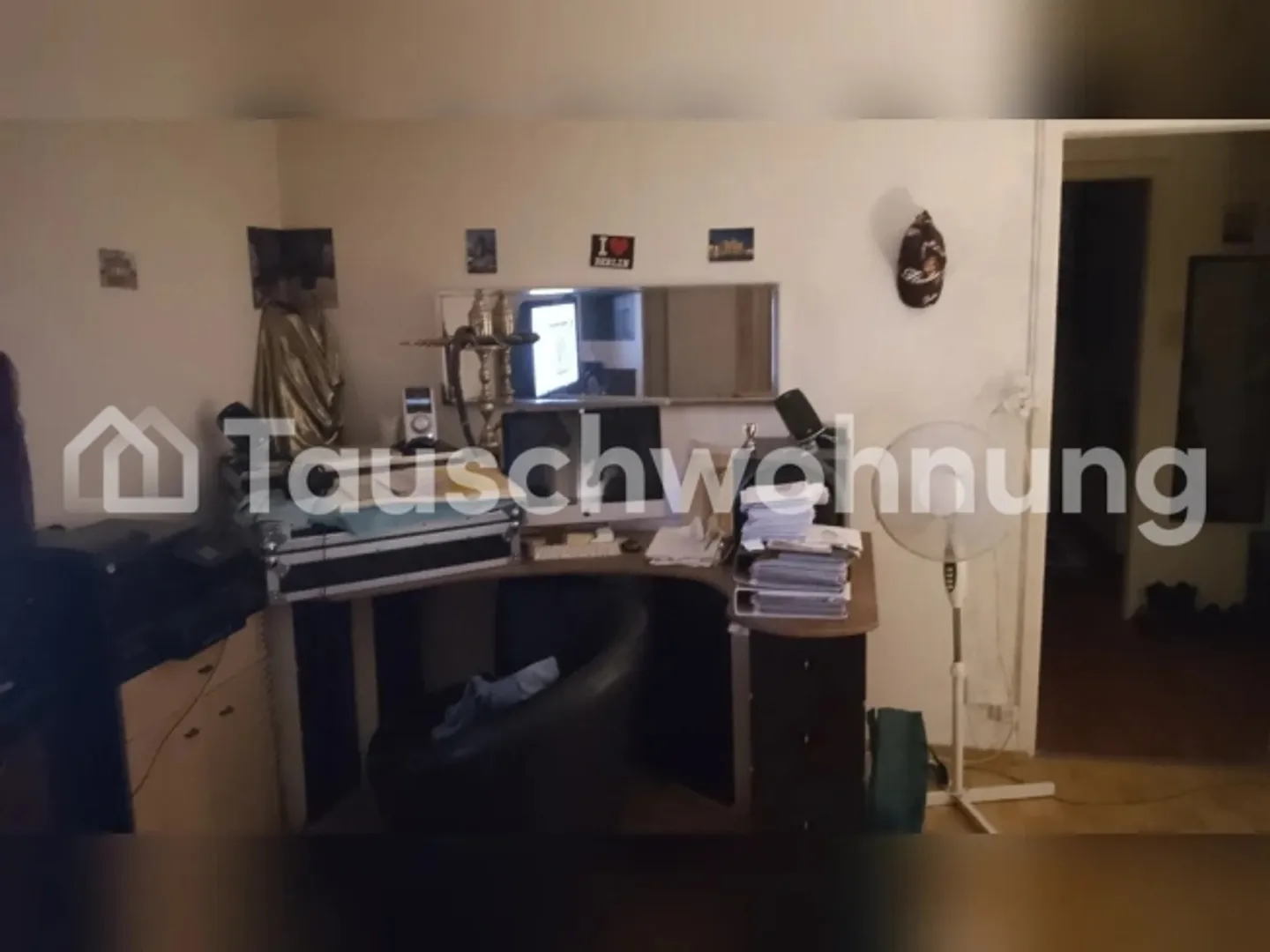 « Helle 2-Zimmer-Wohnung in Zürich, Kreis 9 zum Tausch» - Foto 4 von 7