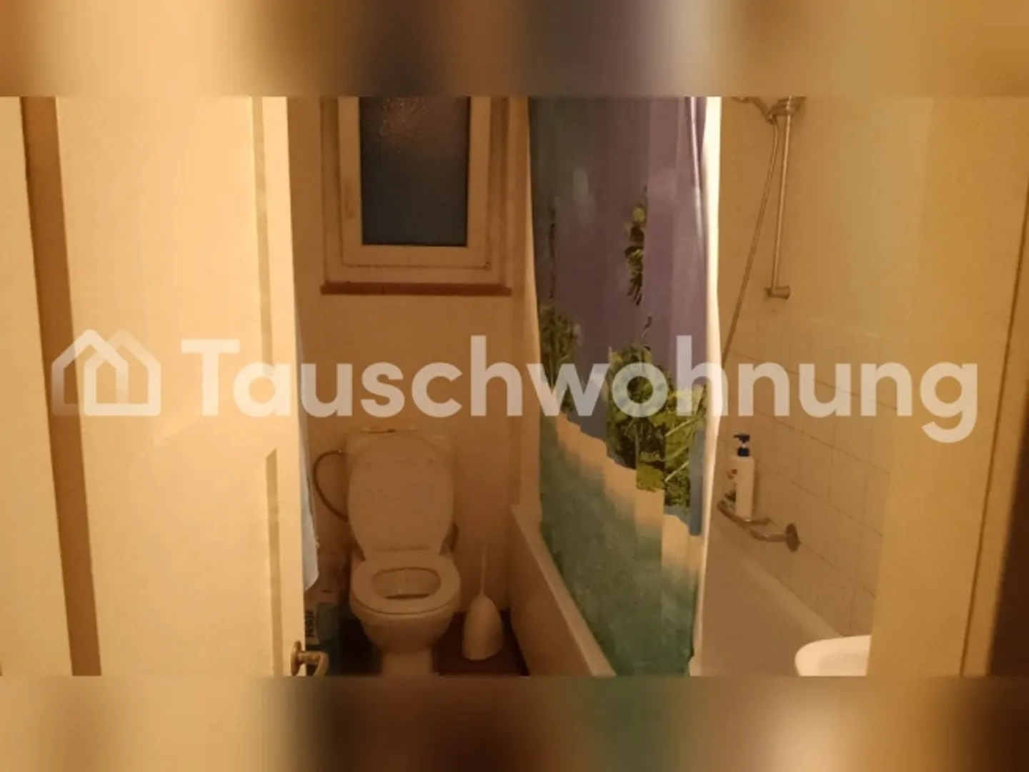 « Helle 2-Zimmer-Wohnung in Zürich, Kreis 9 zum Tausch» - Foto 6 von 7