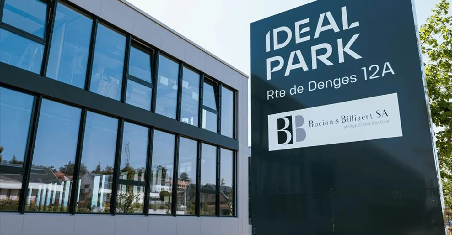 IDEAL PARK - Artigianale 1460 m2 - Foto 2 di 5