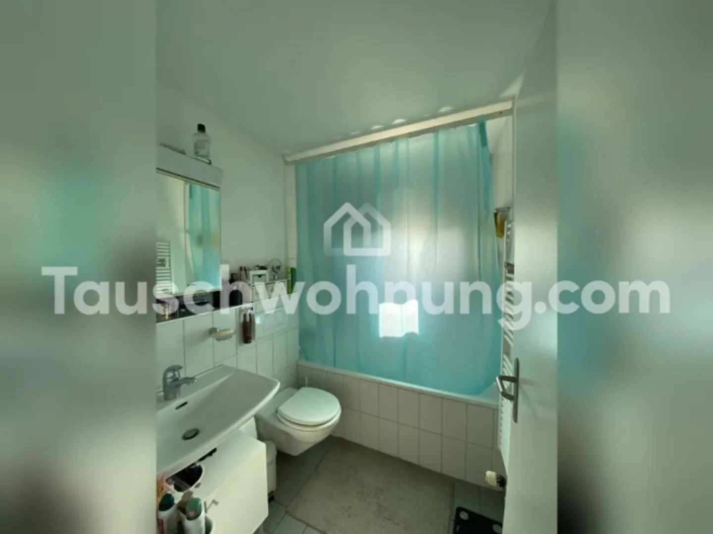 «[TAUSCHWOHNUNG] Tolle 4.5 Wohnung am Bahnhof zum Tausch» - Foto 2 von 6