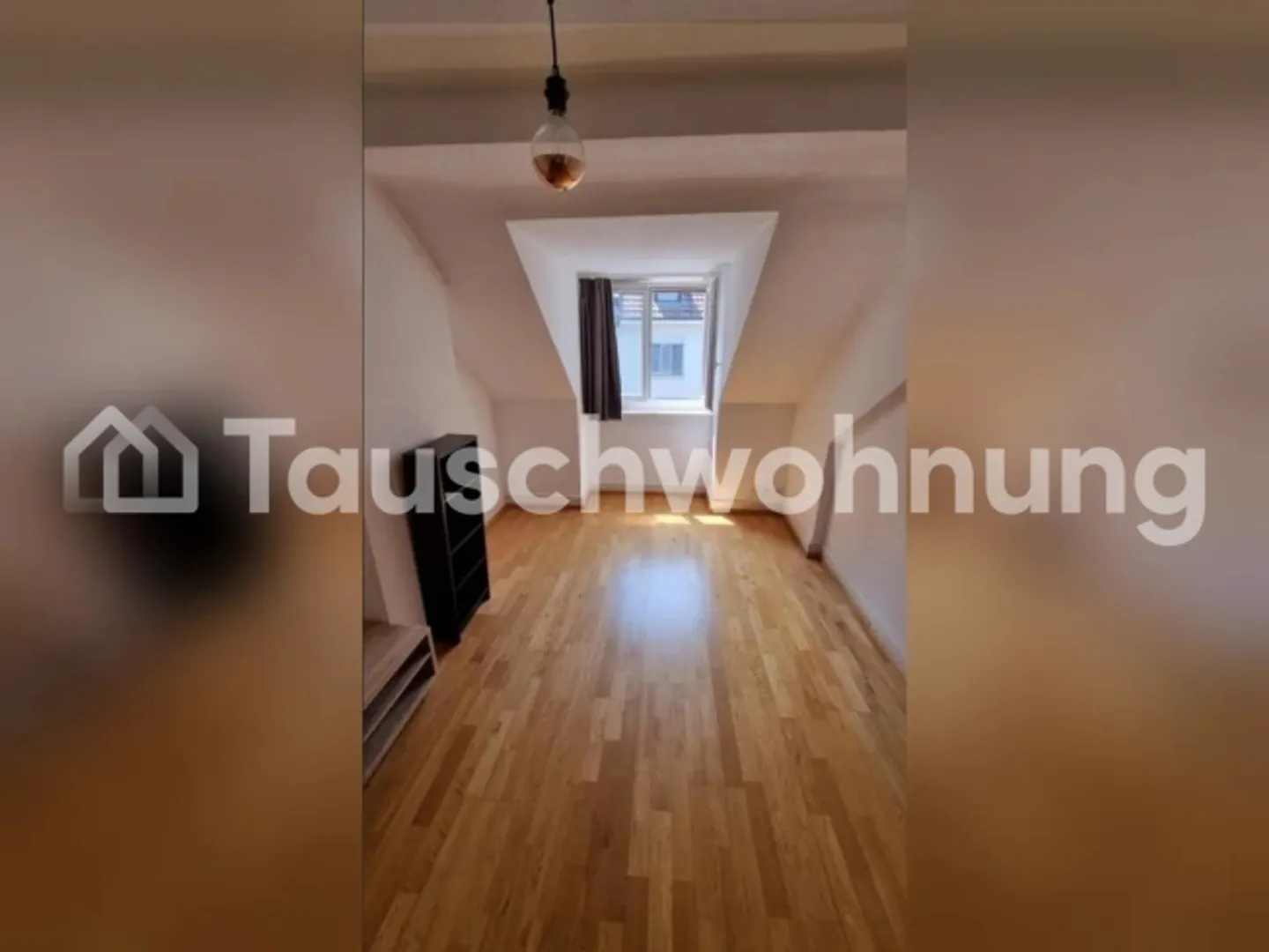 Charming Apartment in Zurich - Photo 3 of 5