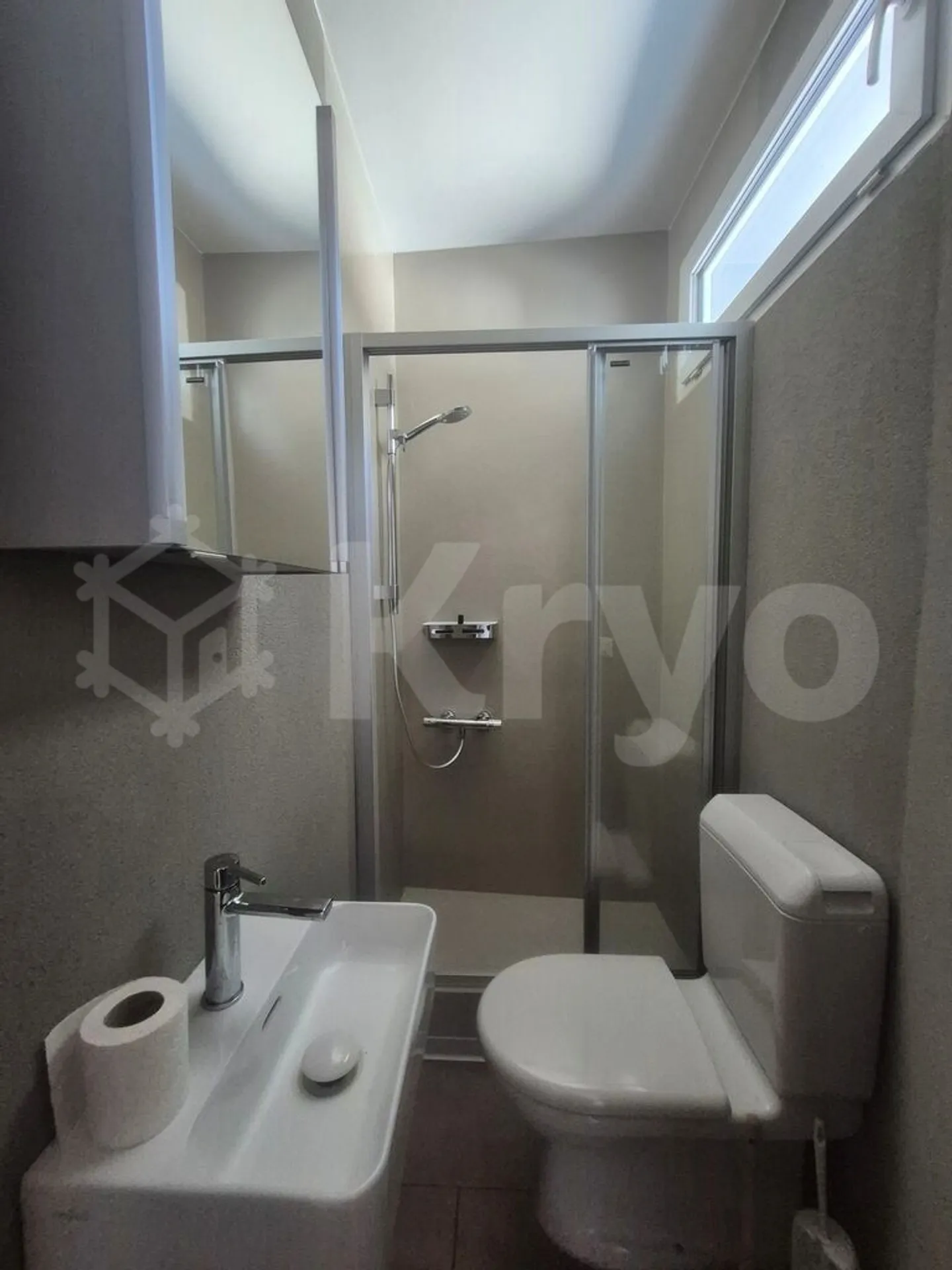 Charmante Renovierte Wohnung - Foto 4 von 5