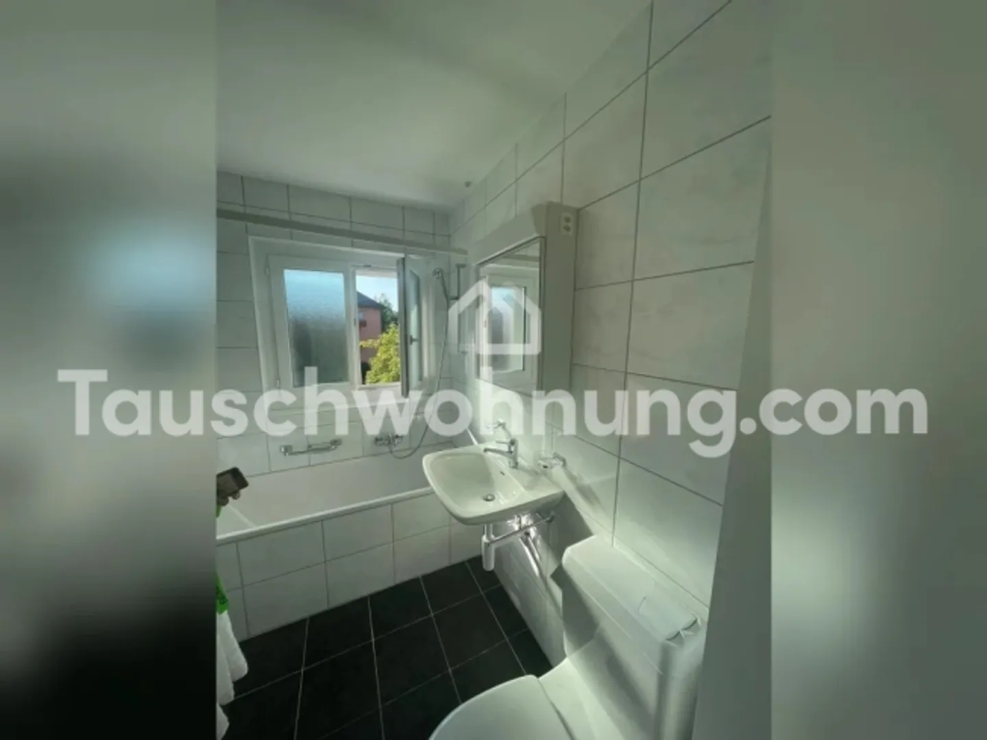 [ÉCHANGE D'APPARTEMENT] Appartement calme de 2 pièces à Albisrieden, avec 2 balcons - Photo 4 sur 7