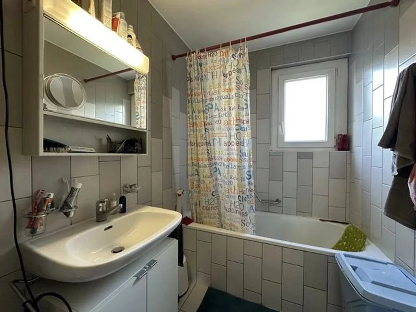 4,5-Zimmer-Wohnung im 1. Stock mit Concierge-Service - Foto 7 von 9