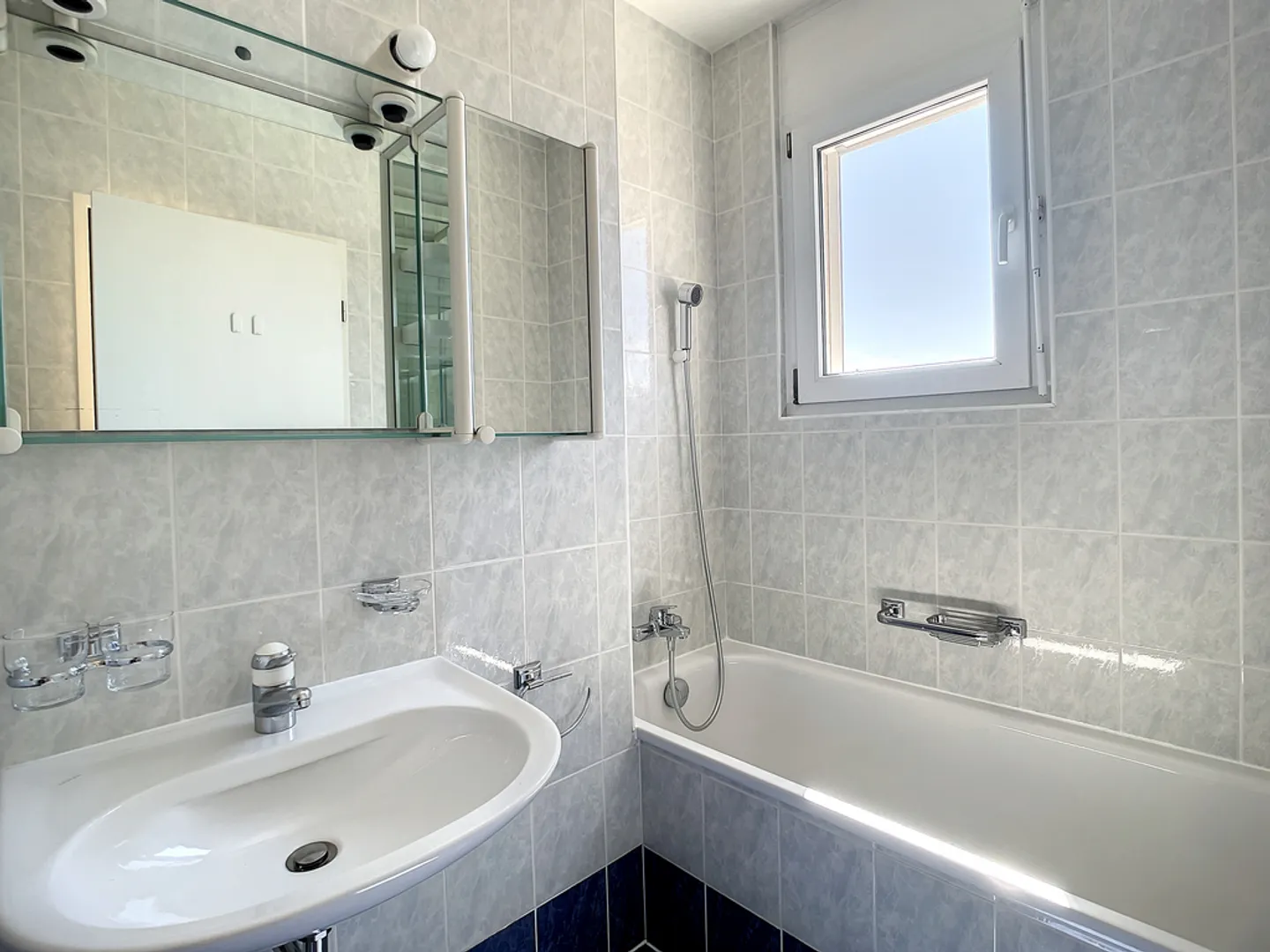 4.5 Room Apartment - Photo 5 of 8