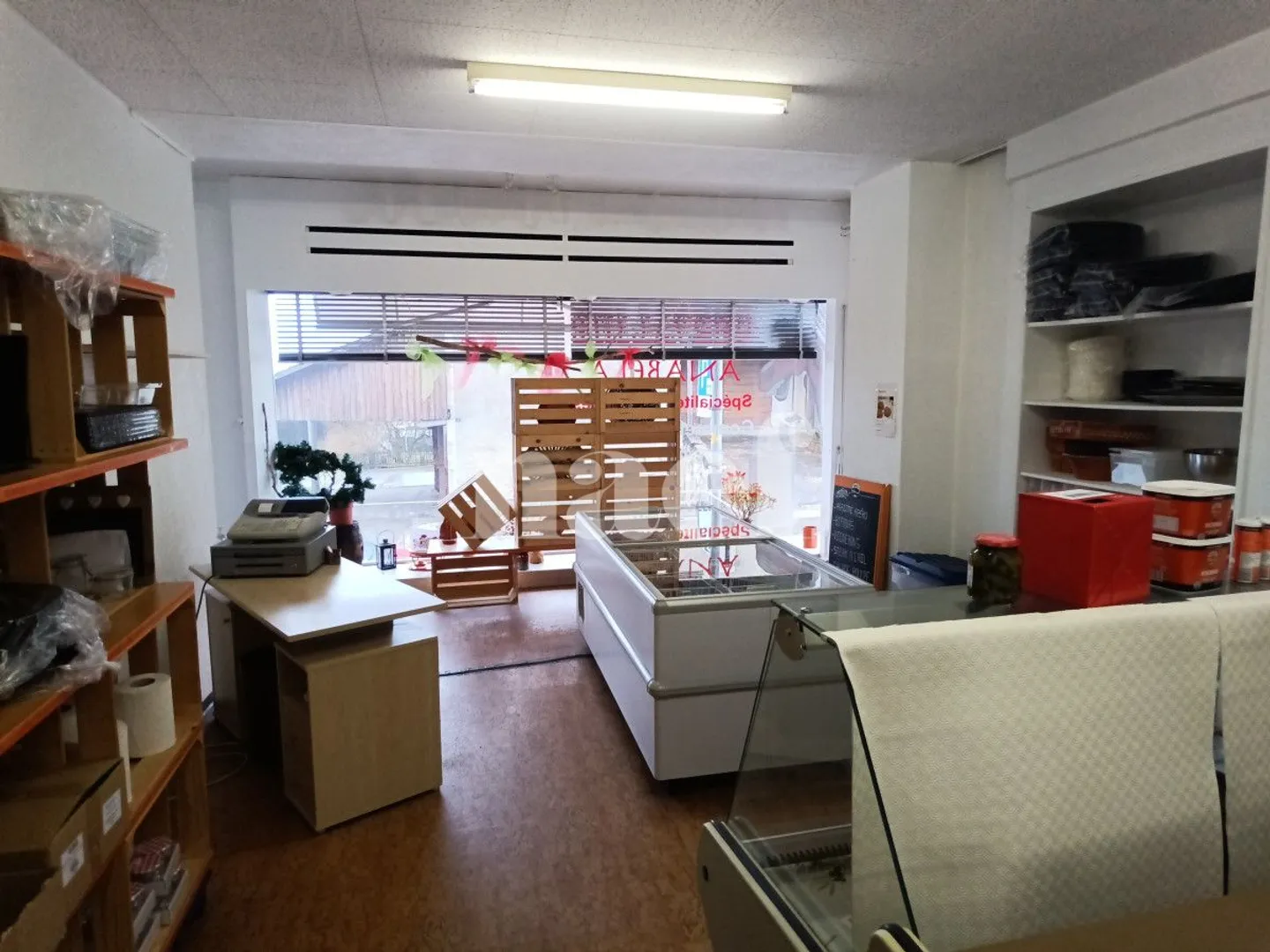 Commerce - Photo 1 of 5