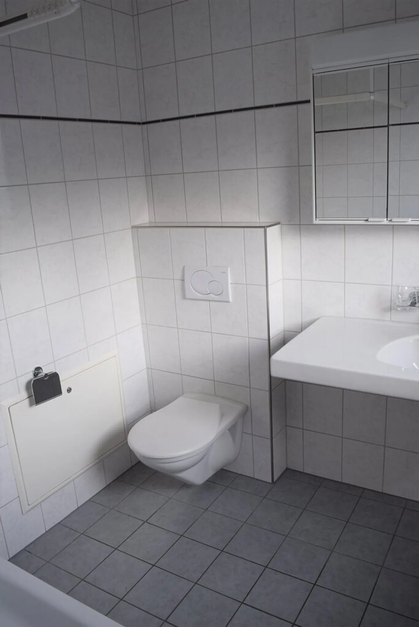 Visit - Move In - Feel Good - Photo 6 of 8