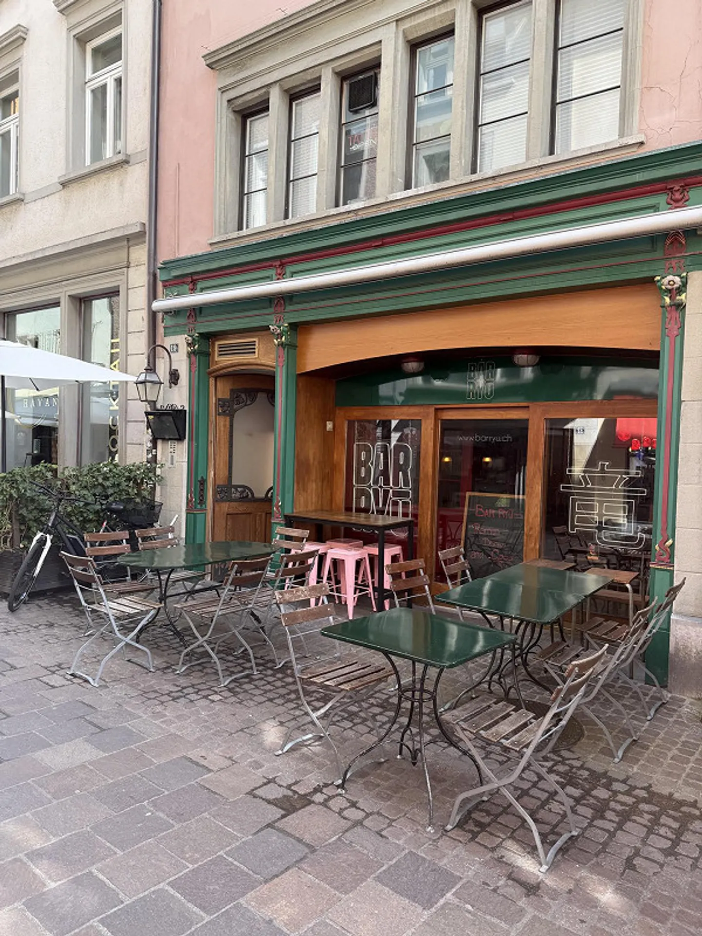 Restaurant in the Heart of the Historic Old Town of Schaffhausen - Photo 1 of 8