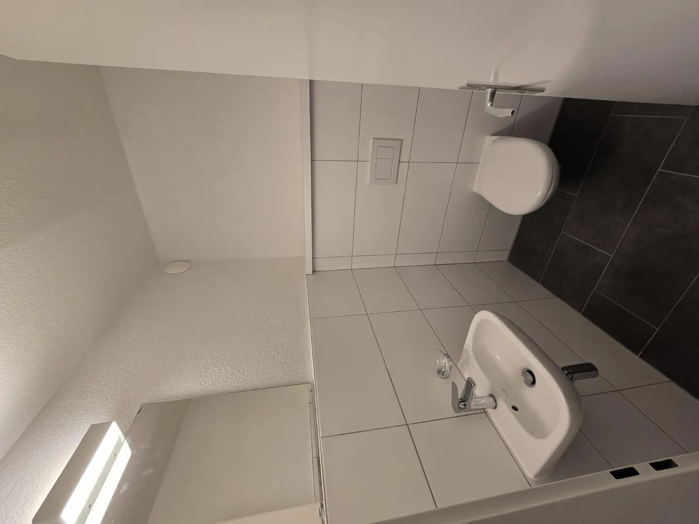 3,5-Zimmer-Wohnung - Foto 11 von 11