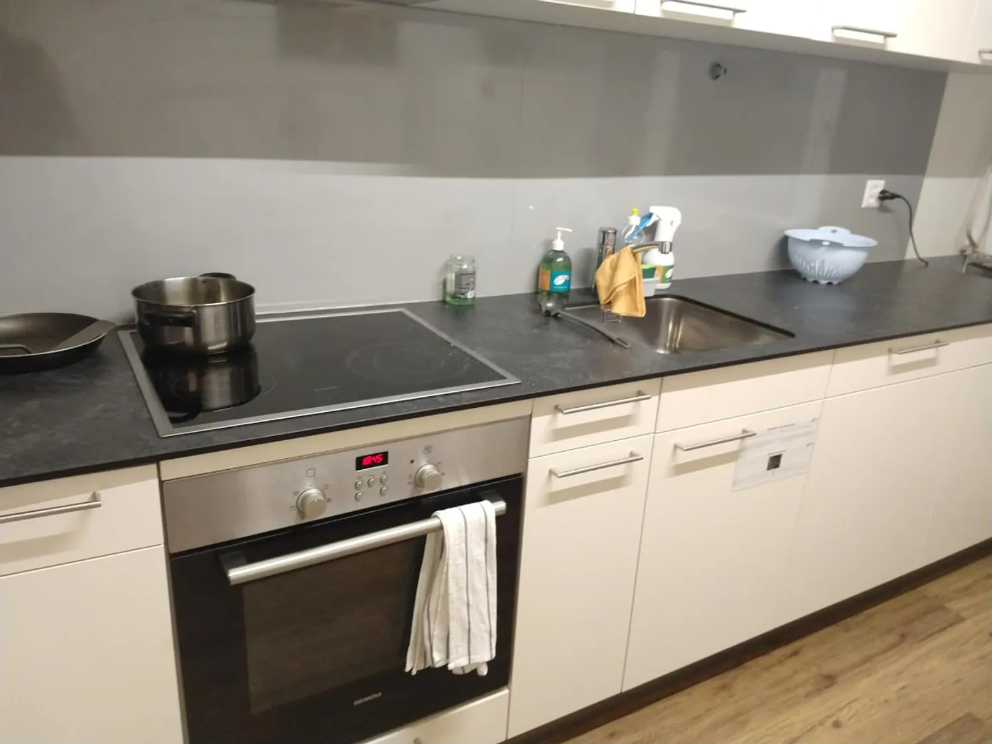 «Möbl. WG-Zimmer» - Foto 5 von 5