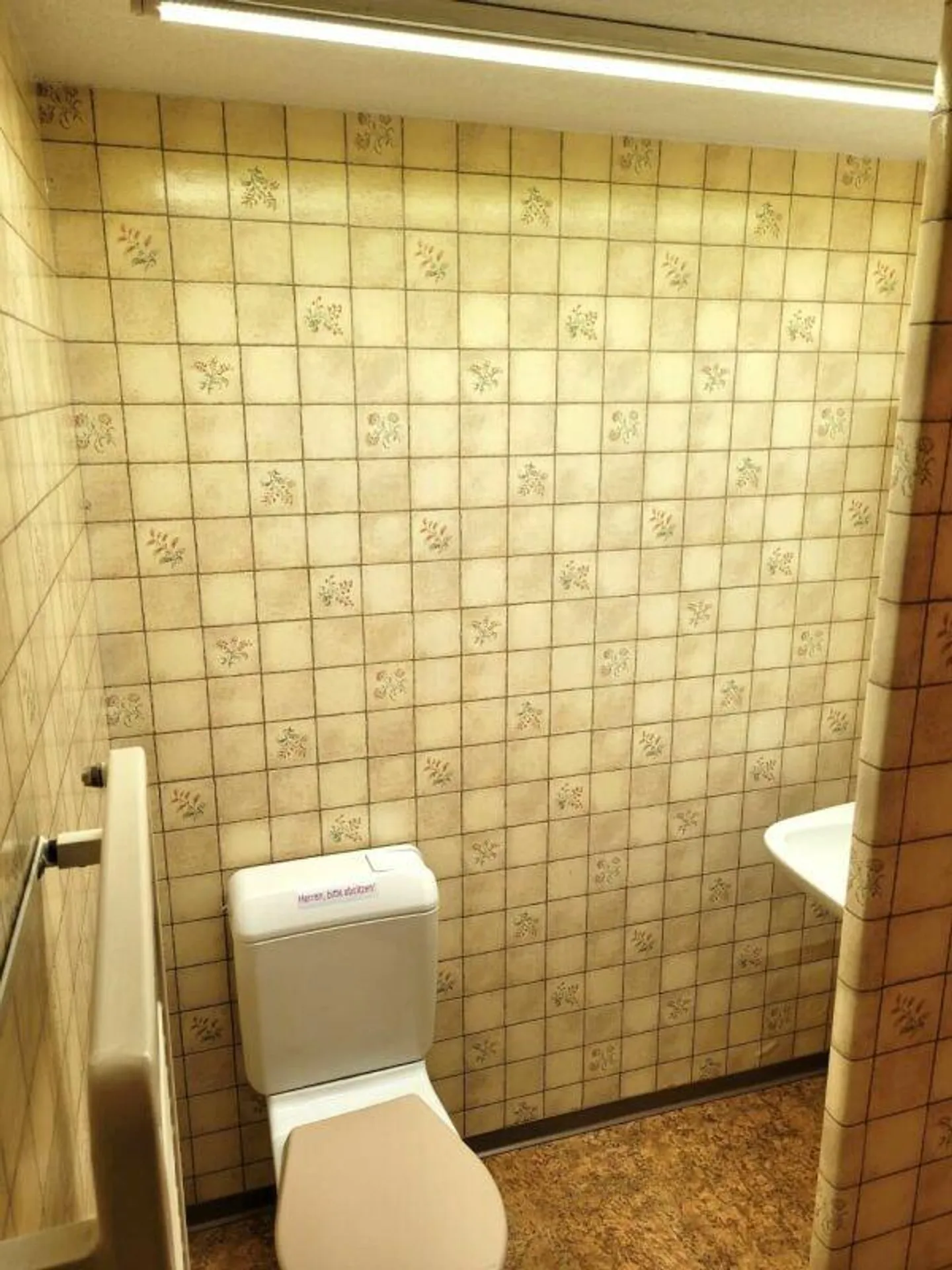 Geräumige 1.5Zi Wohnung zu vermieten - Foto 6 von 7