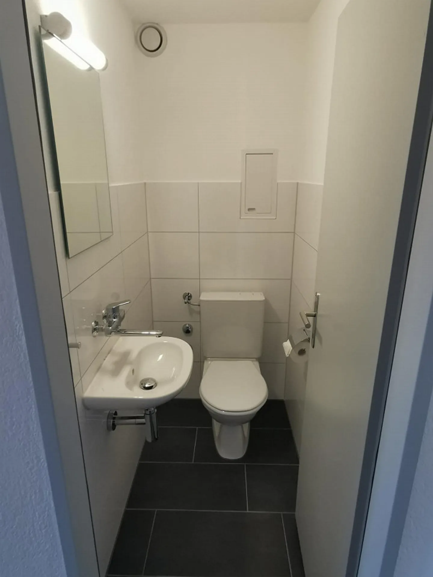 Wohnglück für Familien und Paare an ruhiger Lage - Foto 7 von 13