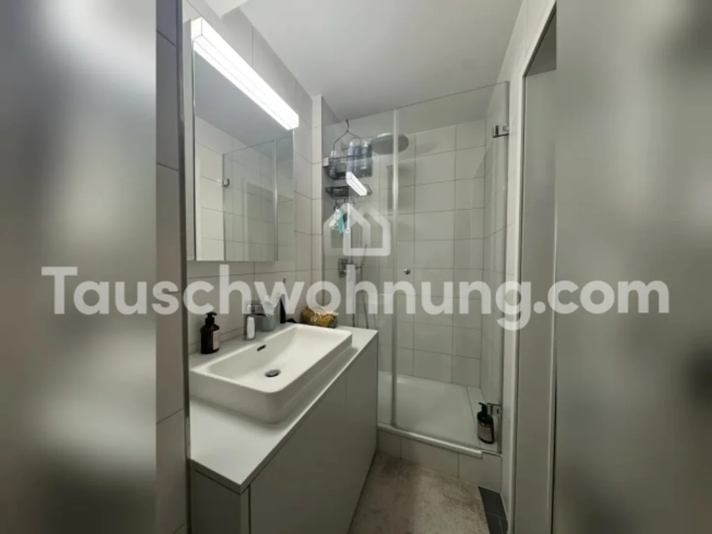 «TAUSCHWOHNUNG 2-Zimmer Wohnung Zürich Enge gegen etwas grösseres?» - Foto 6 von 8