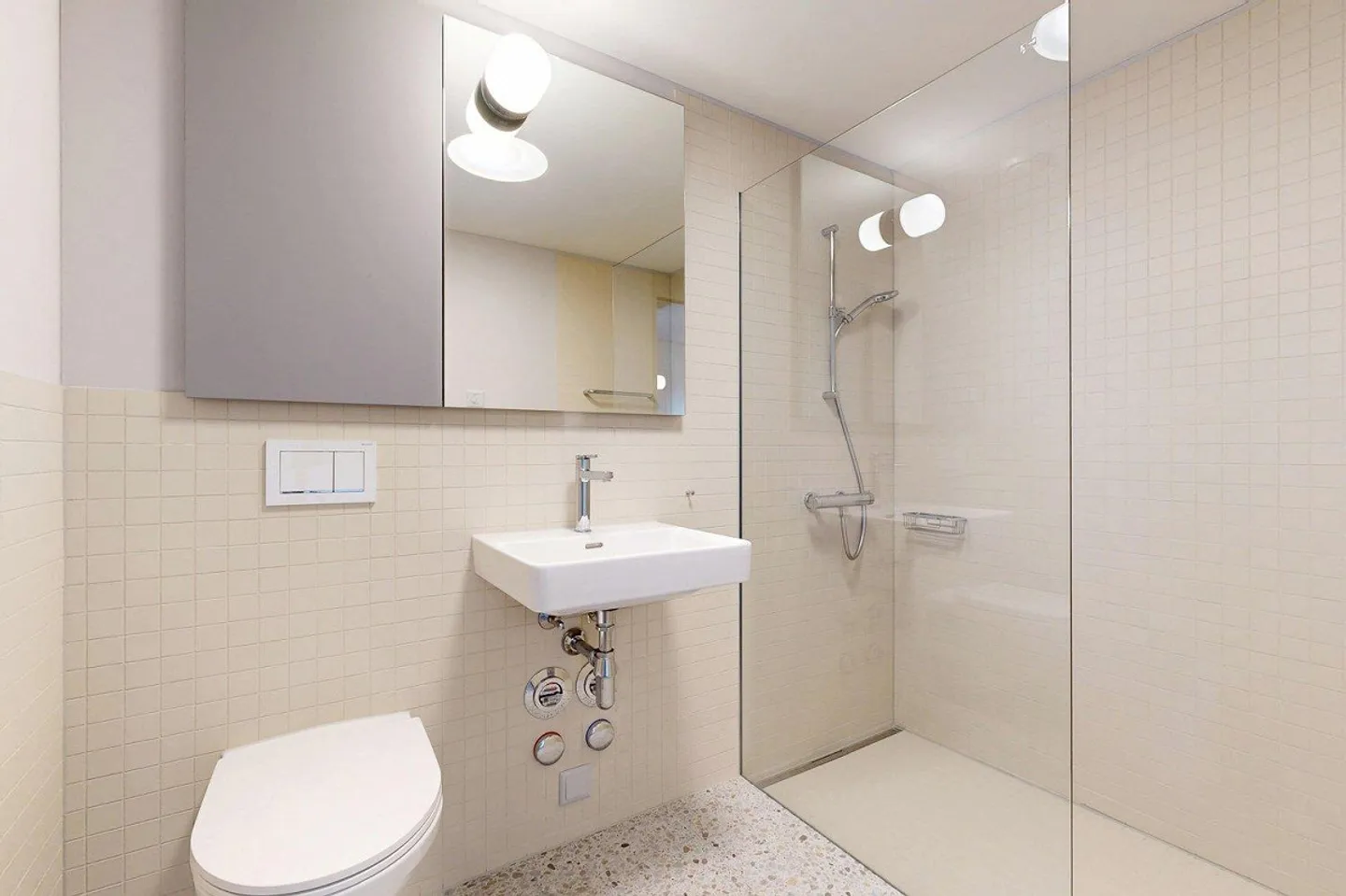 Stilvolle 2-Zimmer-Wohnung - Foto 7 von 7