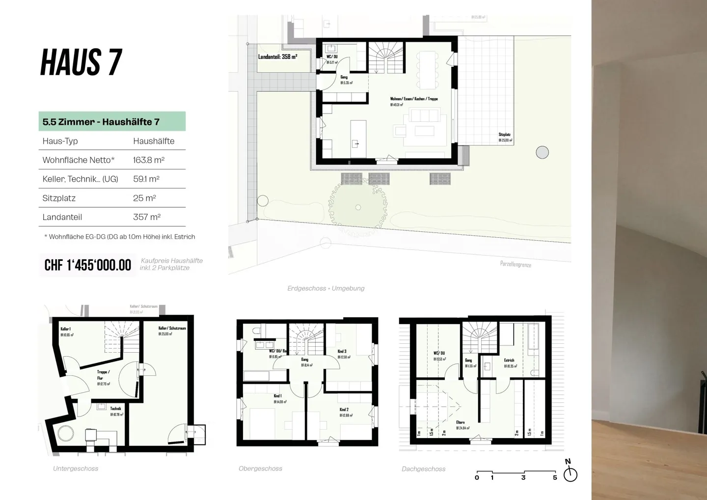 House 7 / 5.5 Rooms New Building AT WALDRAIN - Photo 12 of 15