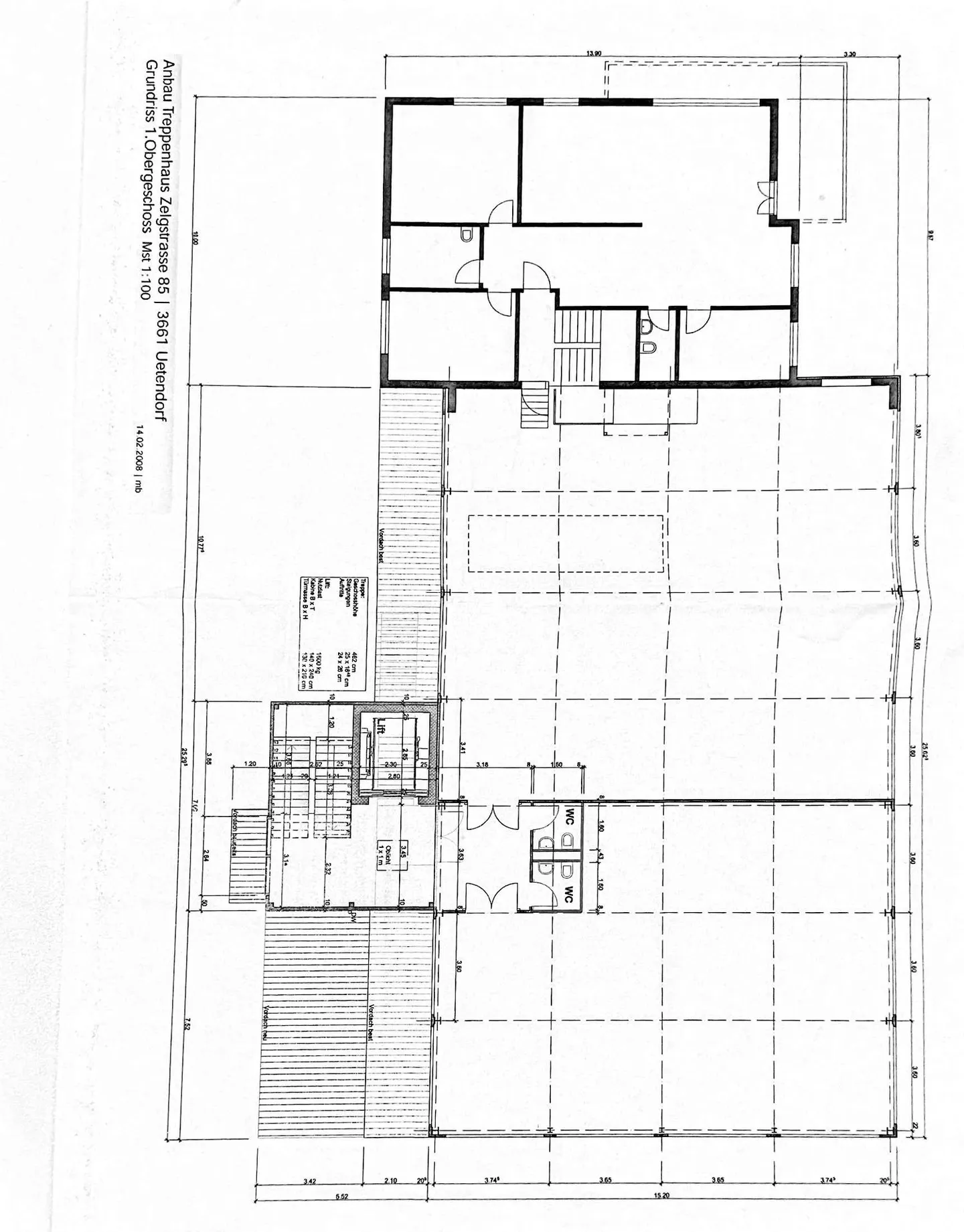 Espace commercial, de vente ou entrepôt - Photo 2 sur 11