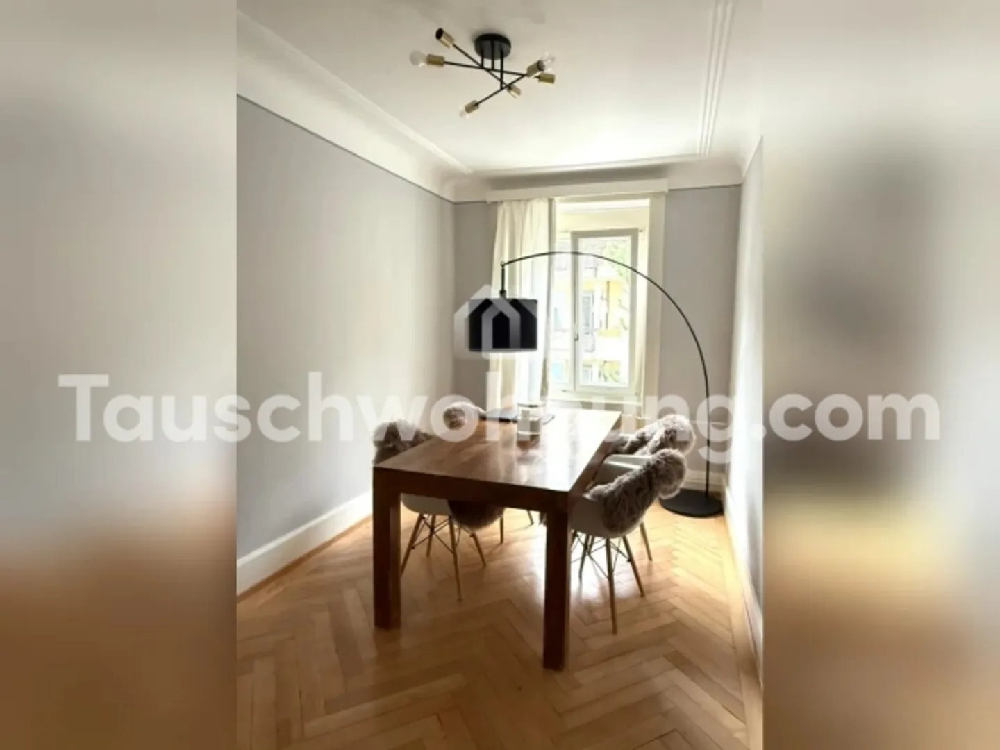 Swapping charming apartment in Wiedikon for smaller - Photo 5 of 8