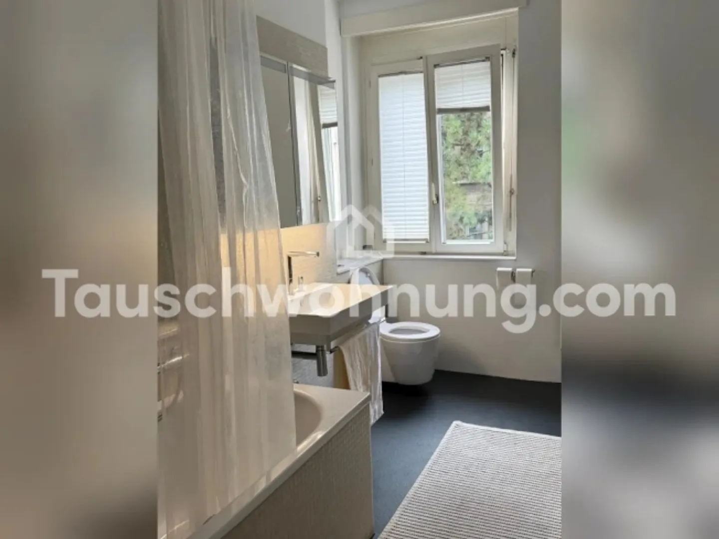 Swapping charming apartment in Wiedikon for smaller - Photo 6 of 8