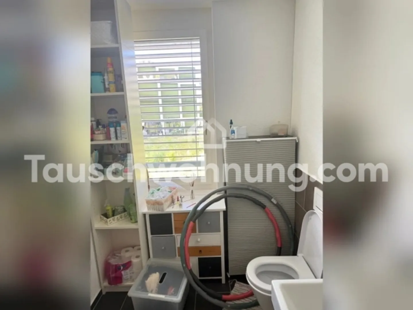 « Wunderschöne 4 1/2 Zimmer Wohnung in Riesbach 8008» - Foto 5 von 17