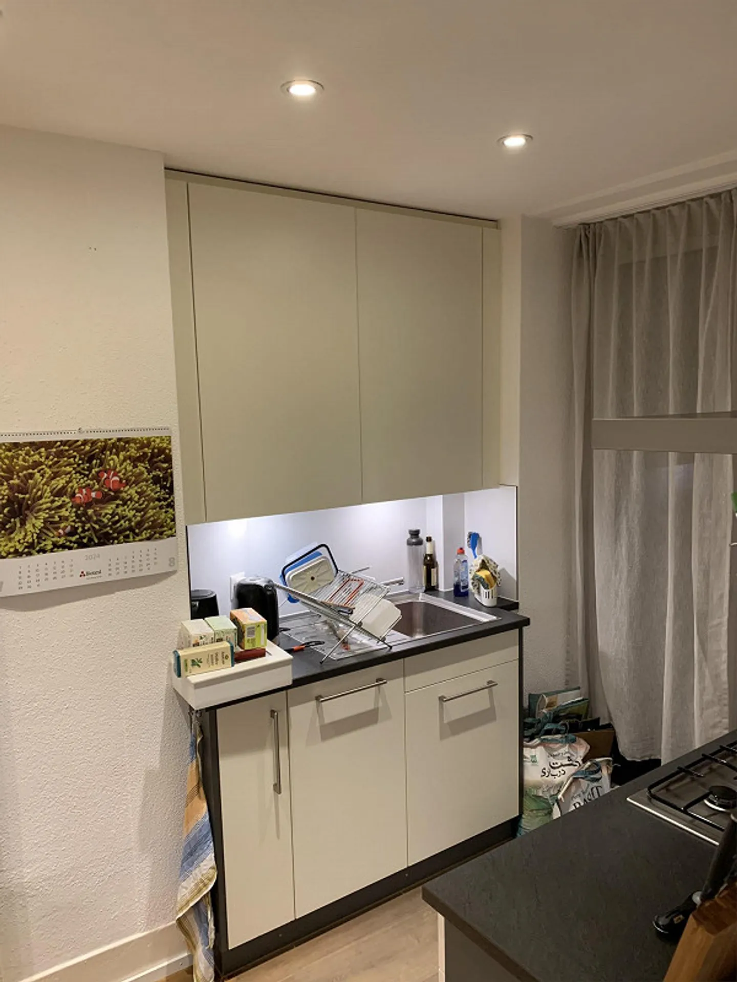 Schöne 2.5 Zimmer Wohnung in perfekter Lage - Foto 3 von 5