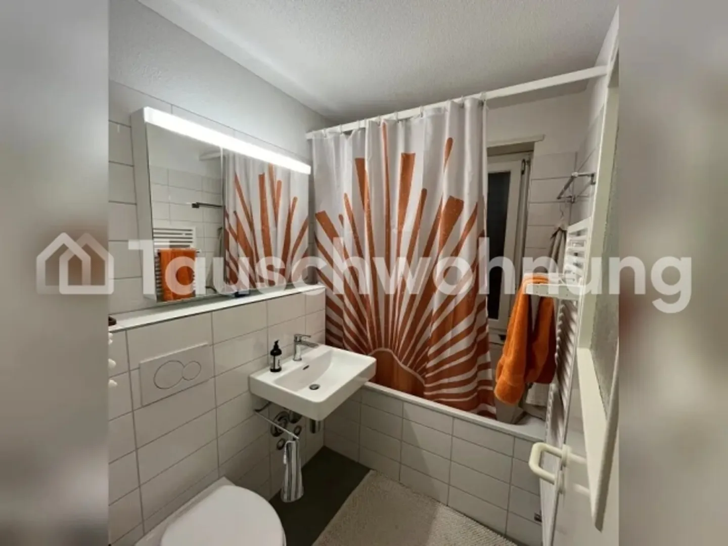 3.5 Z Apartment Wiedikon/Binz - Photo 8 of 8