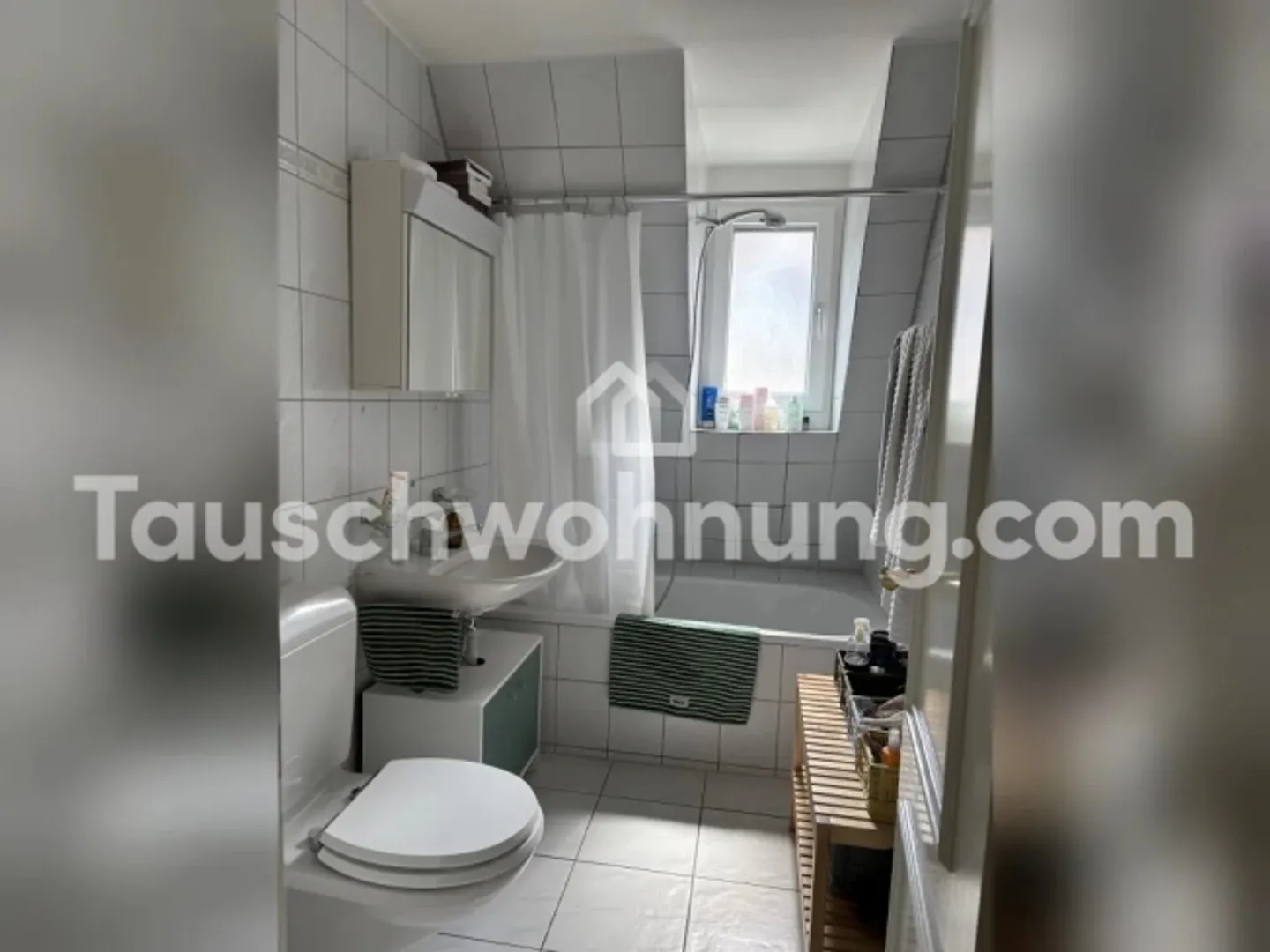 Appartamento di scambio Appartamento centrale a Zurigo, Wipkingen - Foto 4 di 7