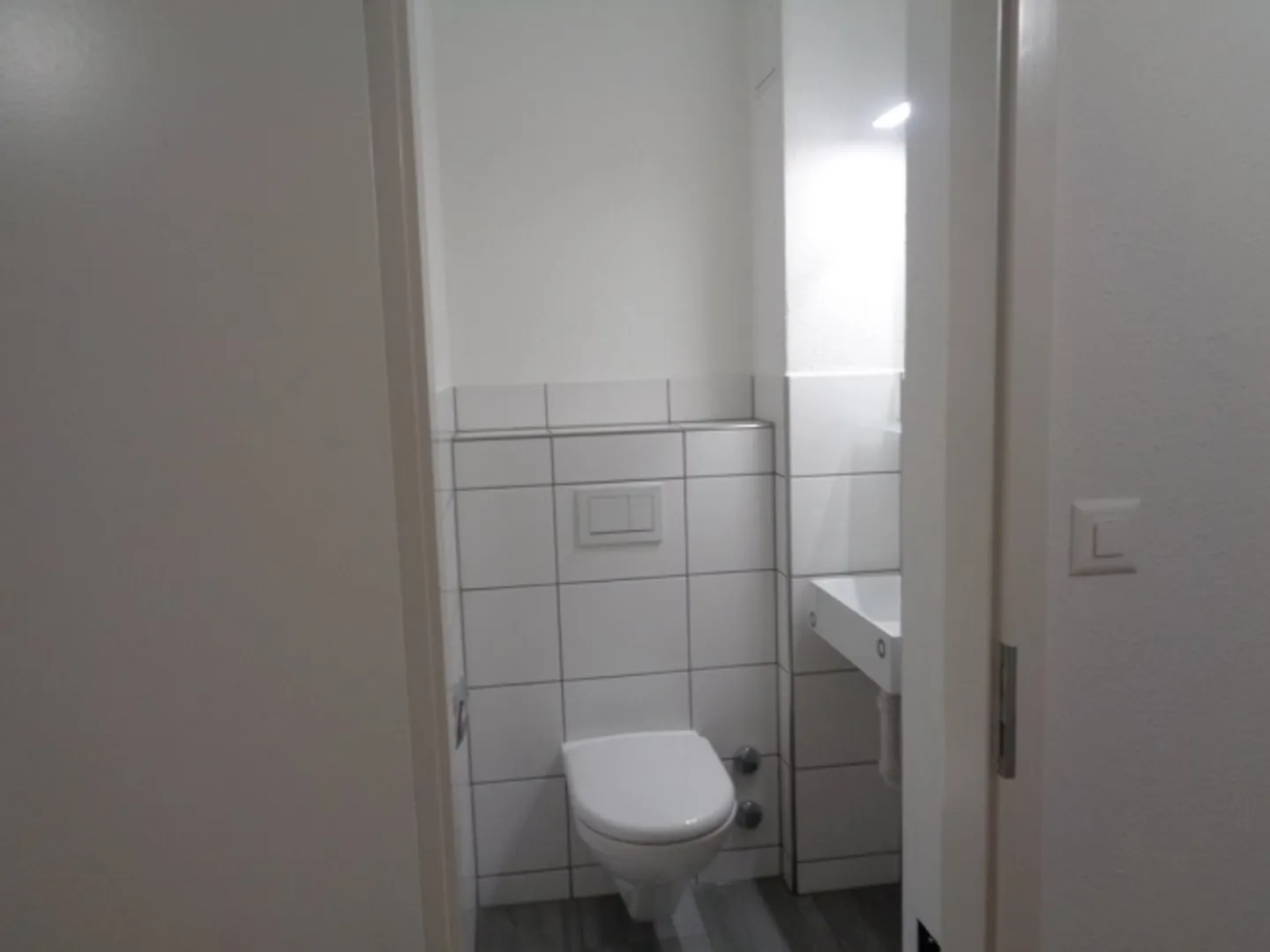 Grosszügige 5-Zimmer-Wohnung in Zürich-Witikon - Foto 5 von 12