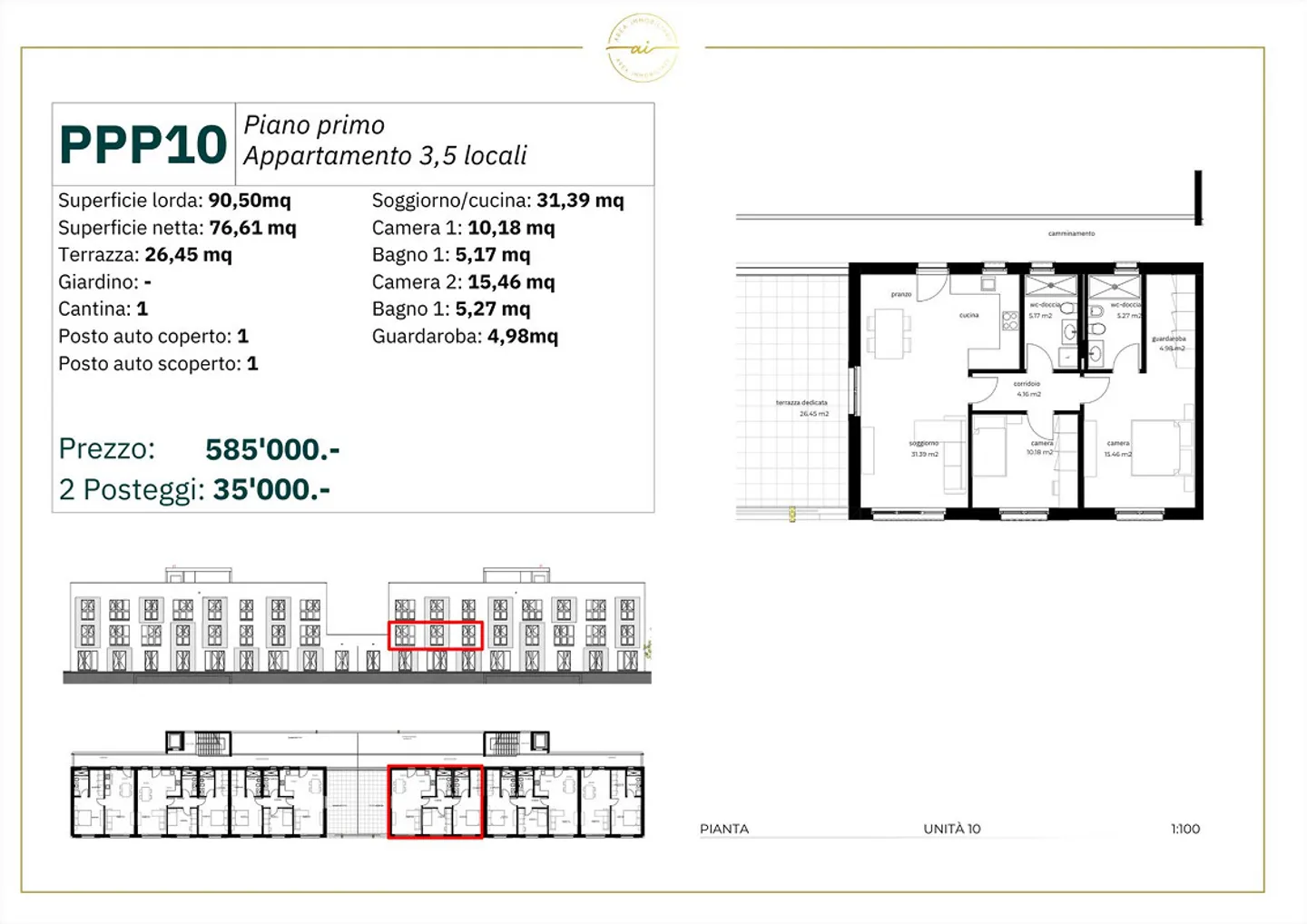 NEW 3.5-ROOM APARTMENT WITH TERRACE IN BALERNA PPP10 - Photo 10 of 13
