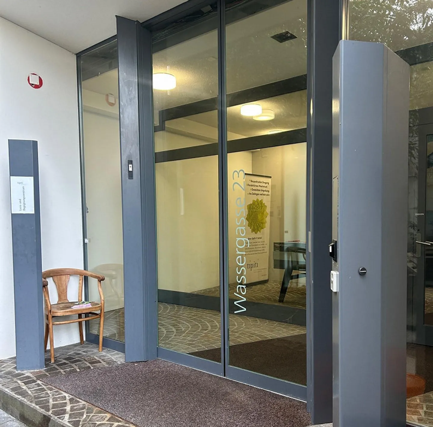 Commercial Space in the Center - Photo 13 of 15