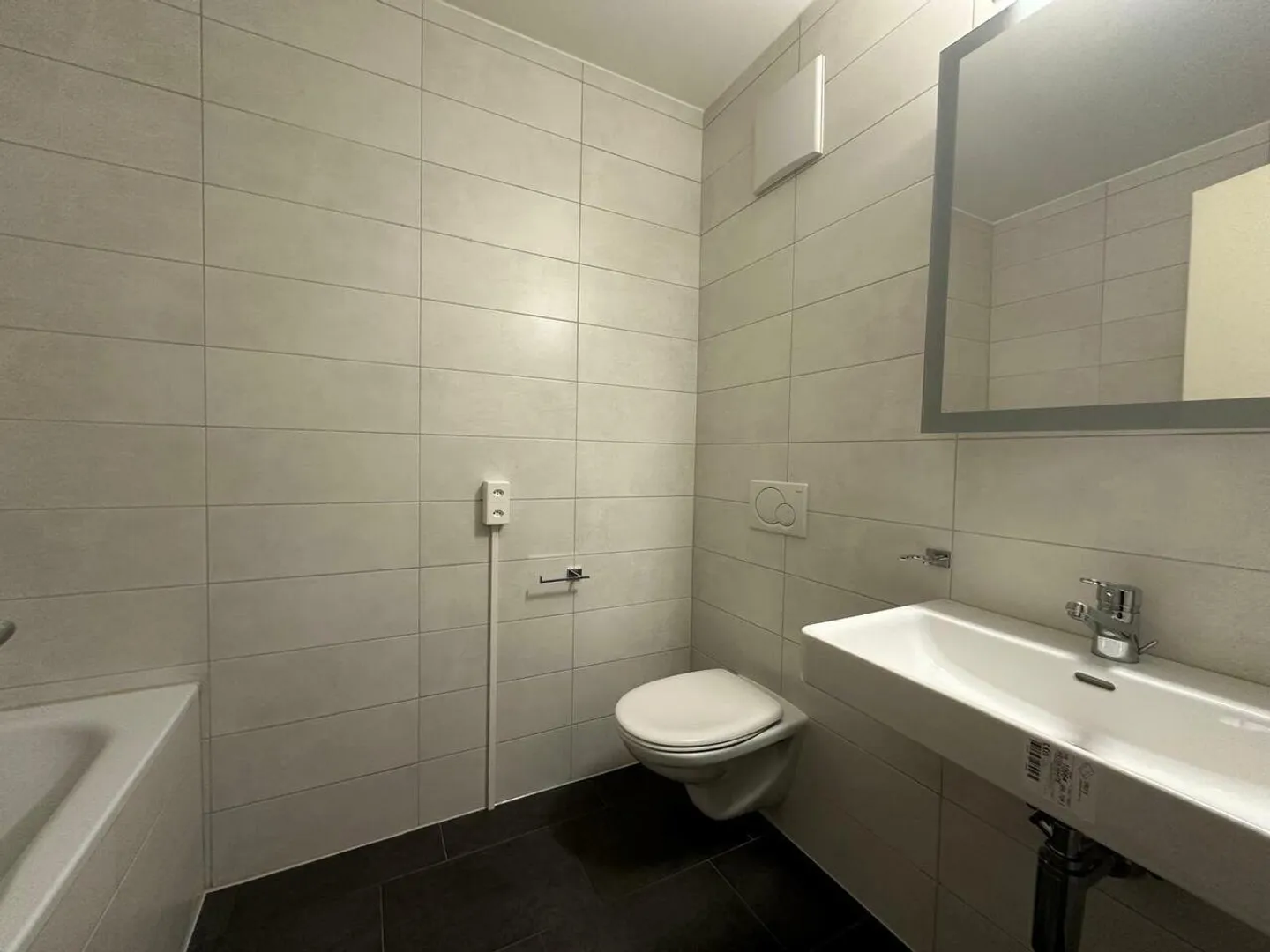 Magnifique appartement 4.5 pièces au rez-de-chaussée - Photo 6 sur 7