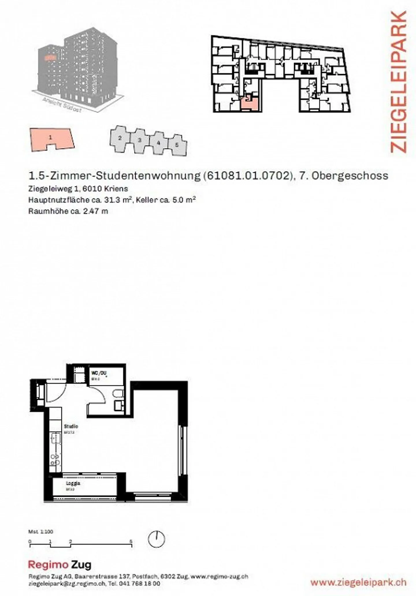Modern High-Rise Living in Prime Location - Photo 2 of 10