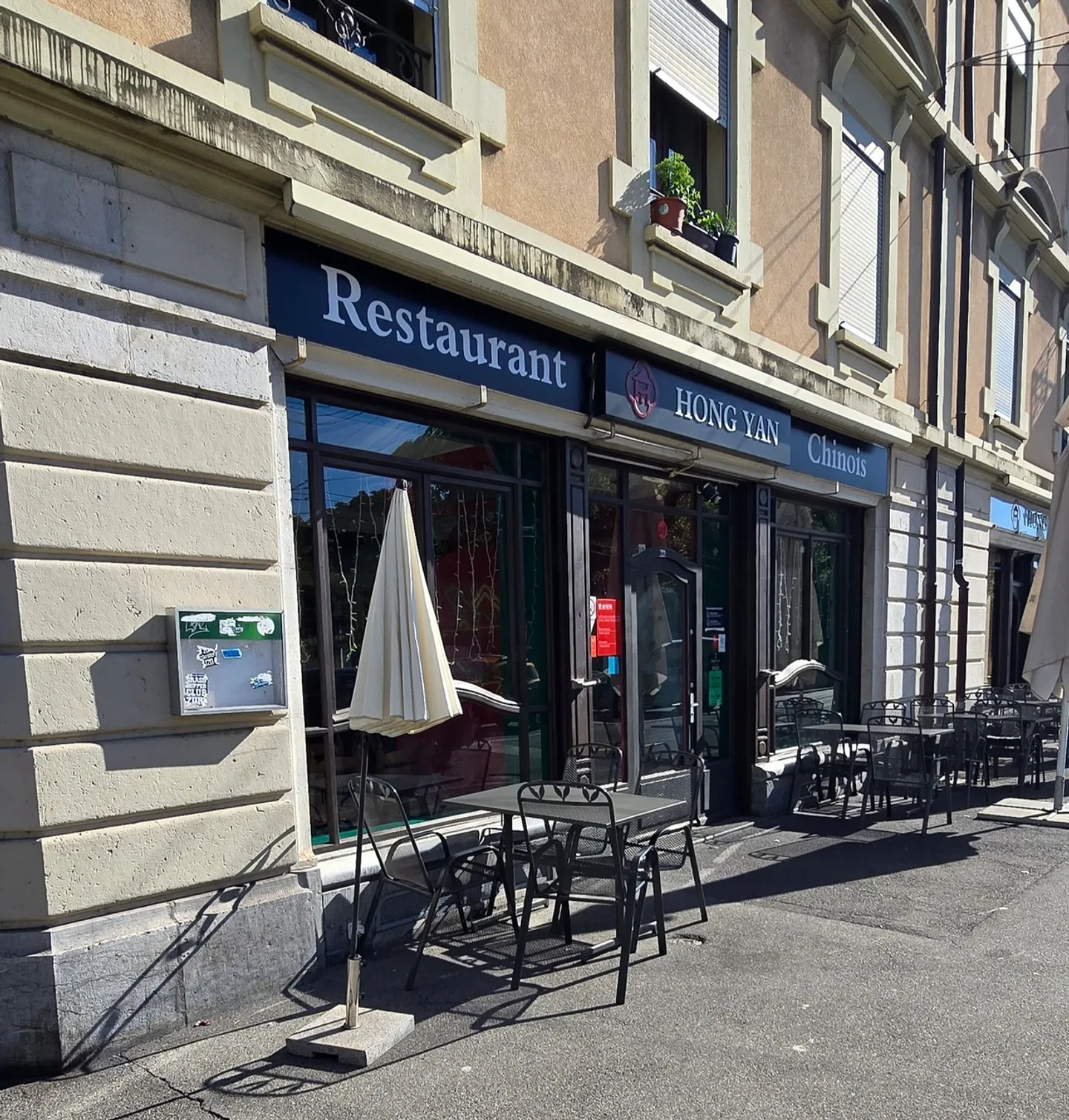 Ristorante & Brasserie a Losanna - Foto 4 di 4