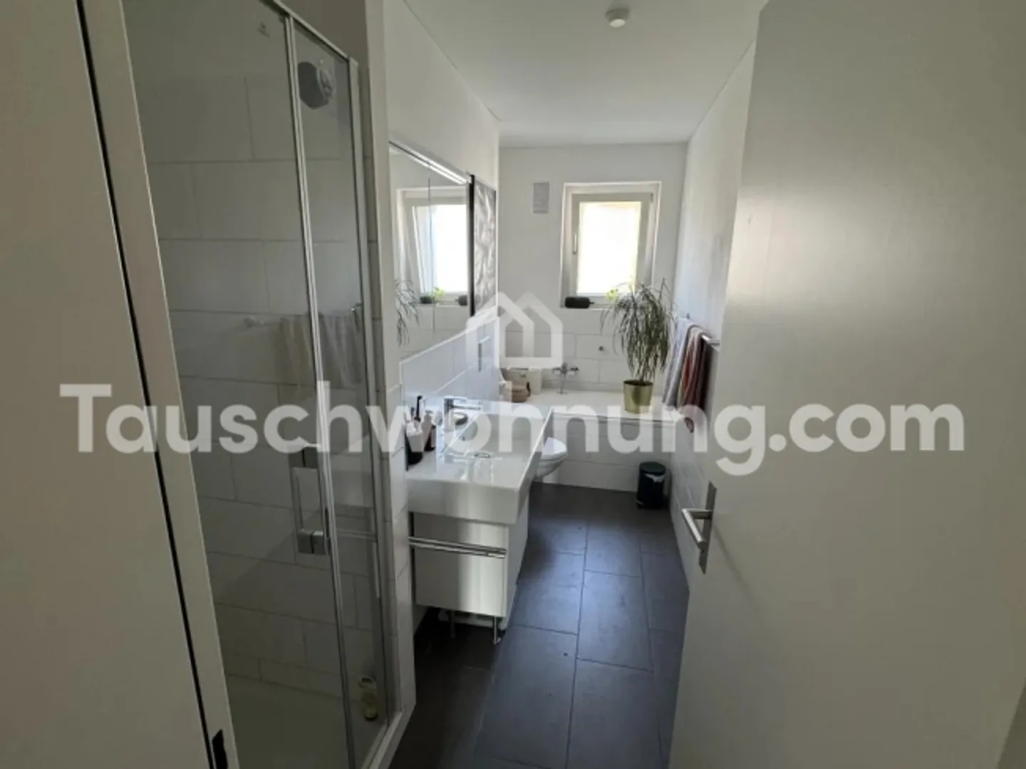 [APPARTAMENTO IN SCAMBIO] Bell'appartamento di 3,5 stanze a Oerlikon - Foto 6 di 7