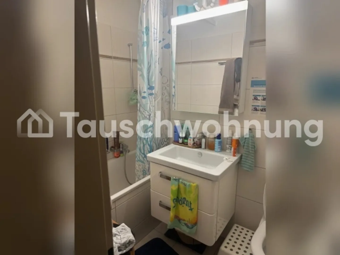 Beautiful 3.5 room apartment near Bäckeranlage - Photo 2 of 4