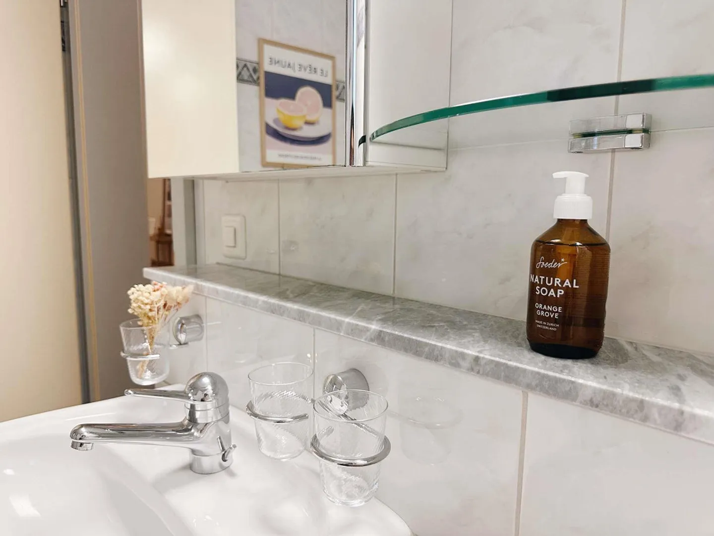 WHG 2° Piano: Spazio, Luce & Comfort - La Tua Casa nel Cuore di K... - Foto 12 di 13