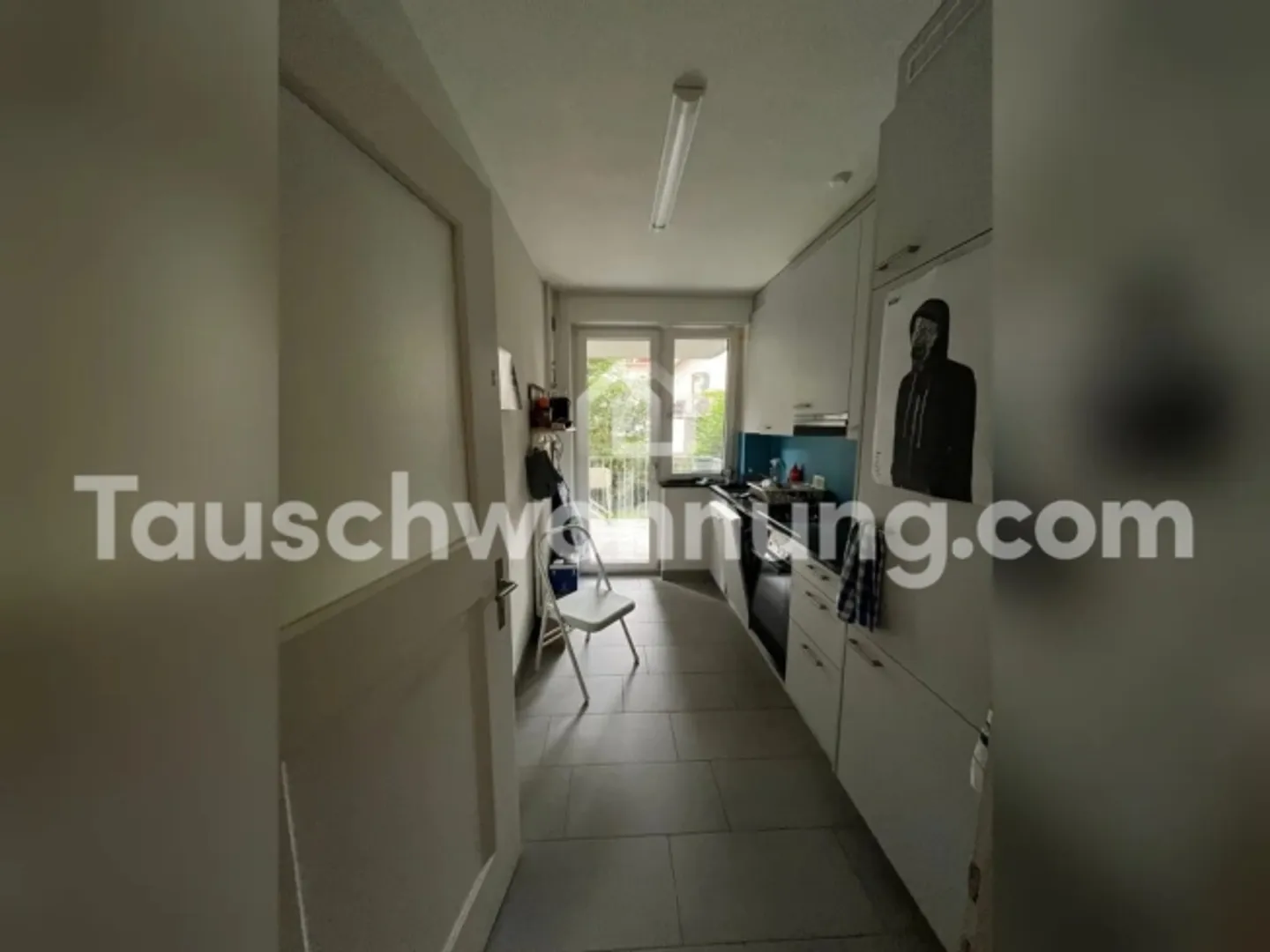 « Moderne 3-ZWG am Schaffhauserplatz» - Foto 3 von 6