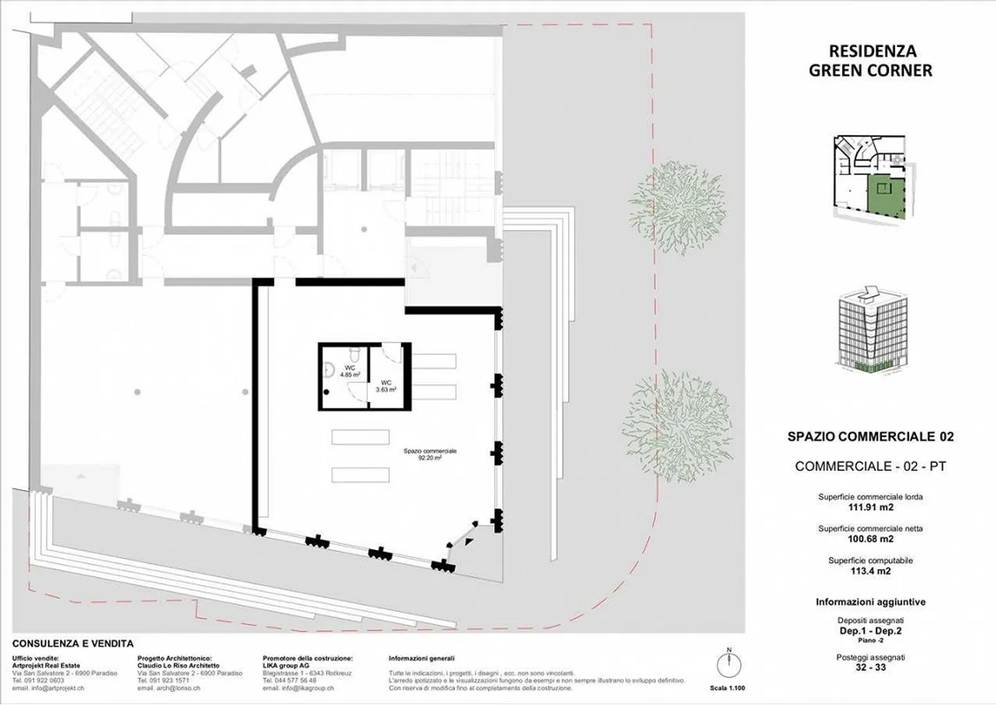 Office Spaces in New Building - Photo 3 of 6