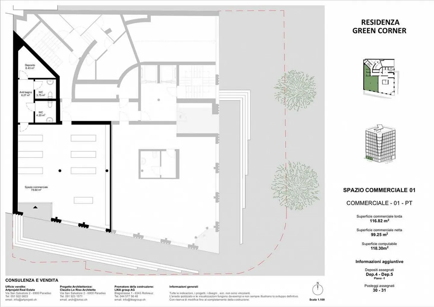 Office Spaces in New Building - Photo 4 of 6
